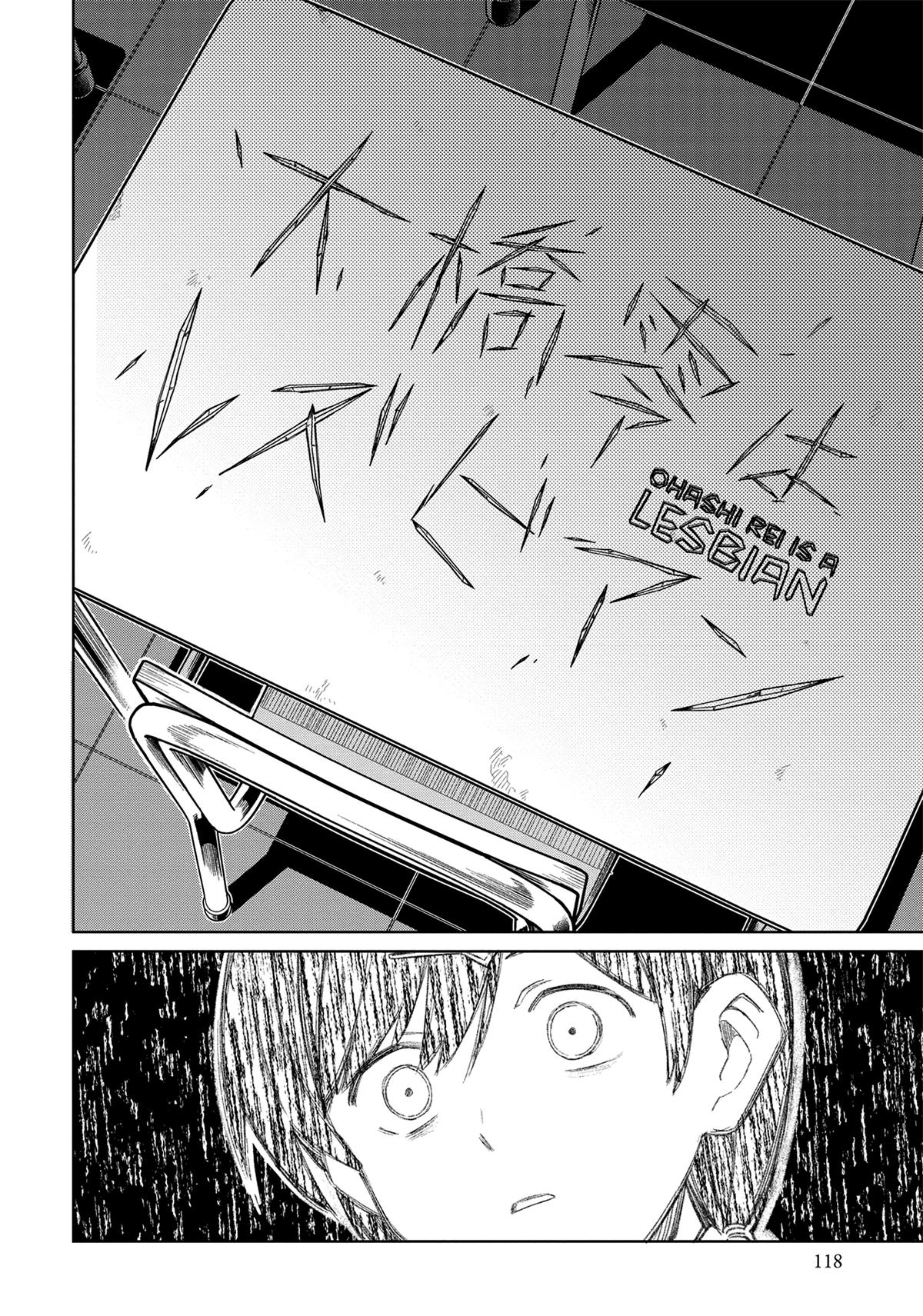 Page 1238