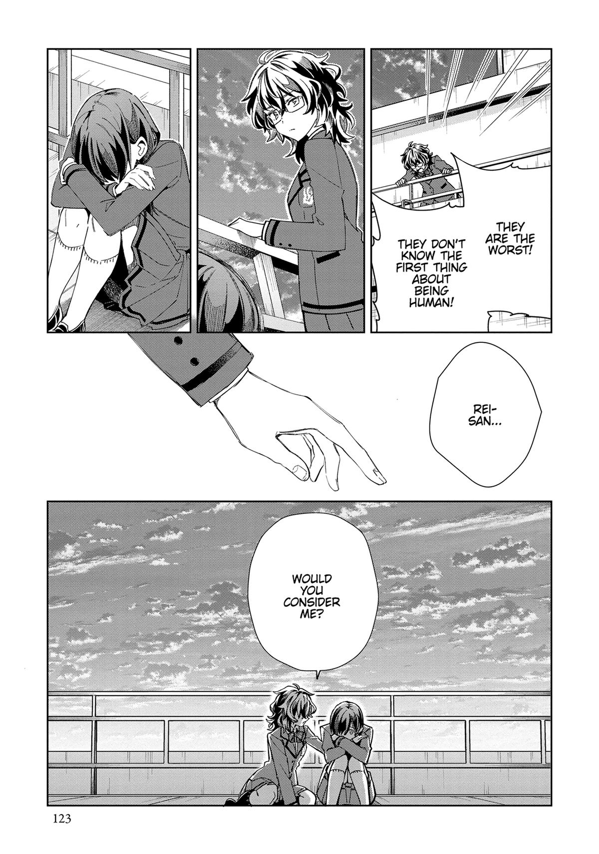 Page 1243