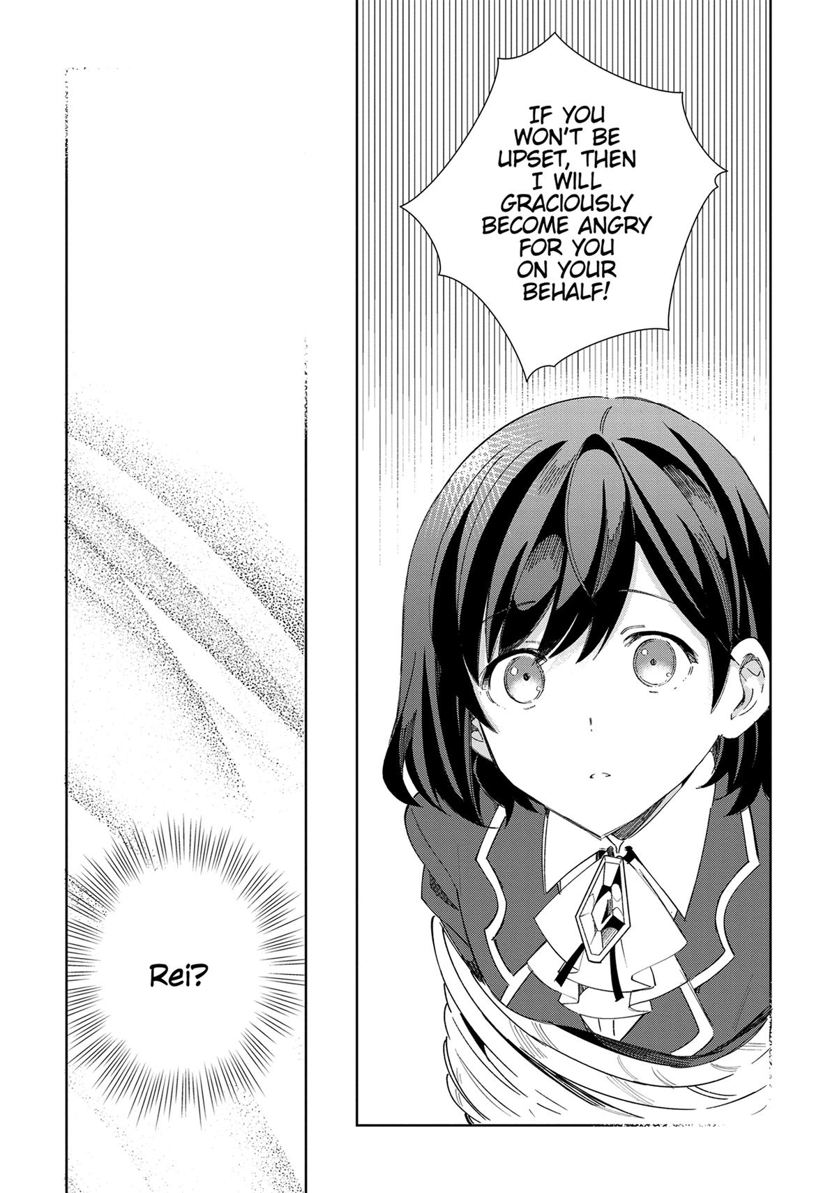 Page 1251