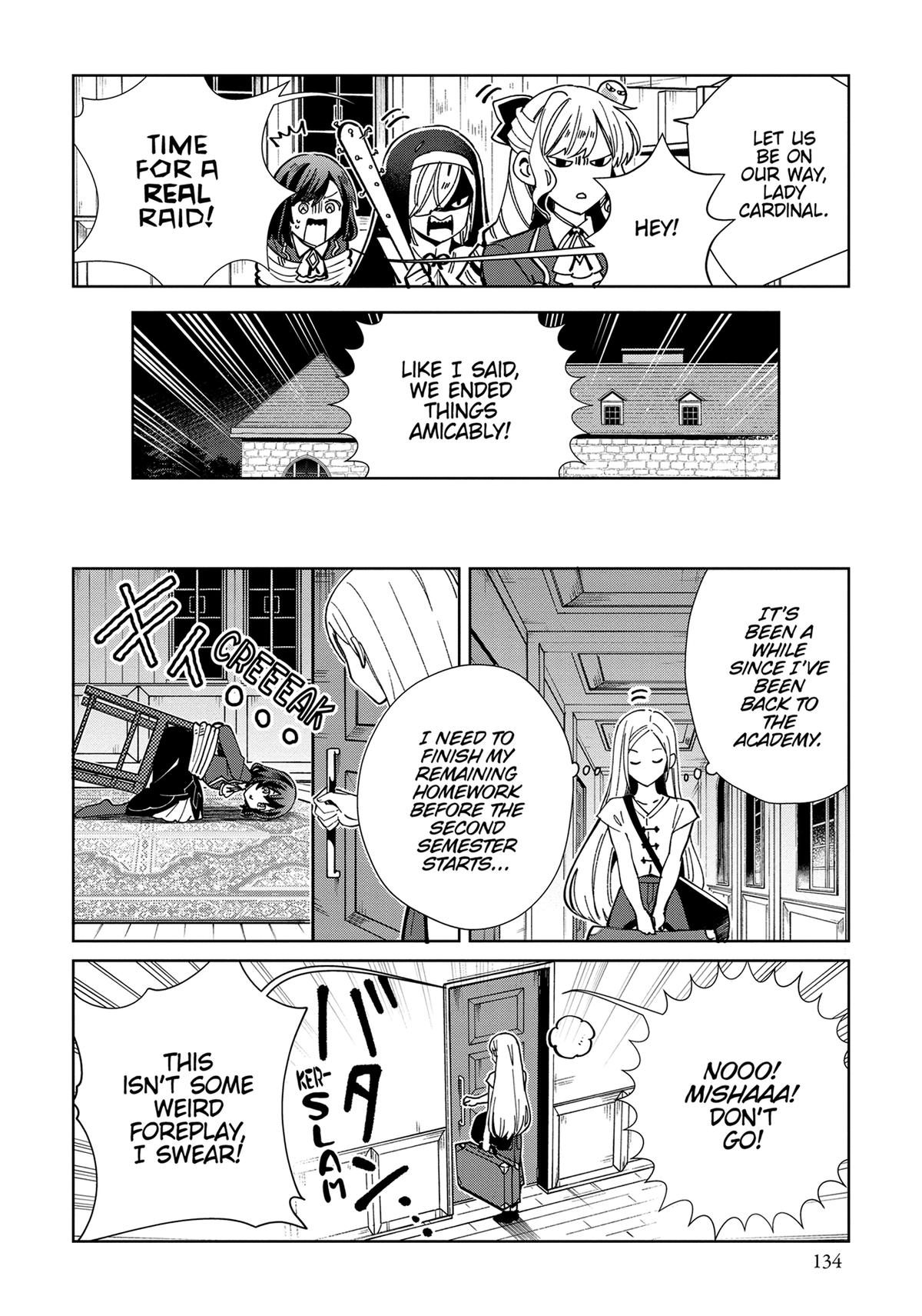 Page 1254