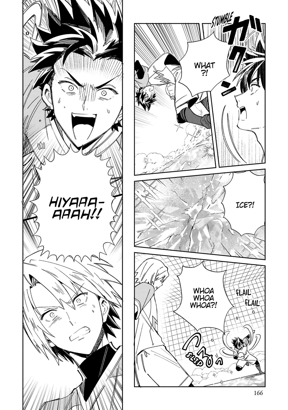 Page 1286