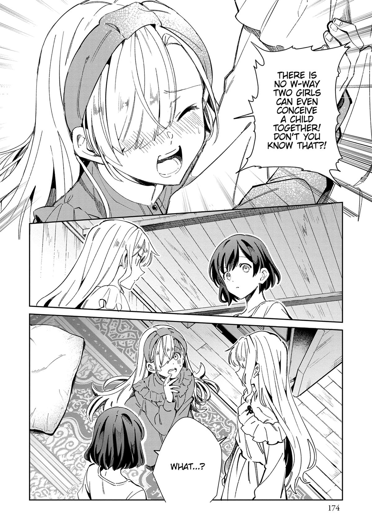 Page 1294