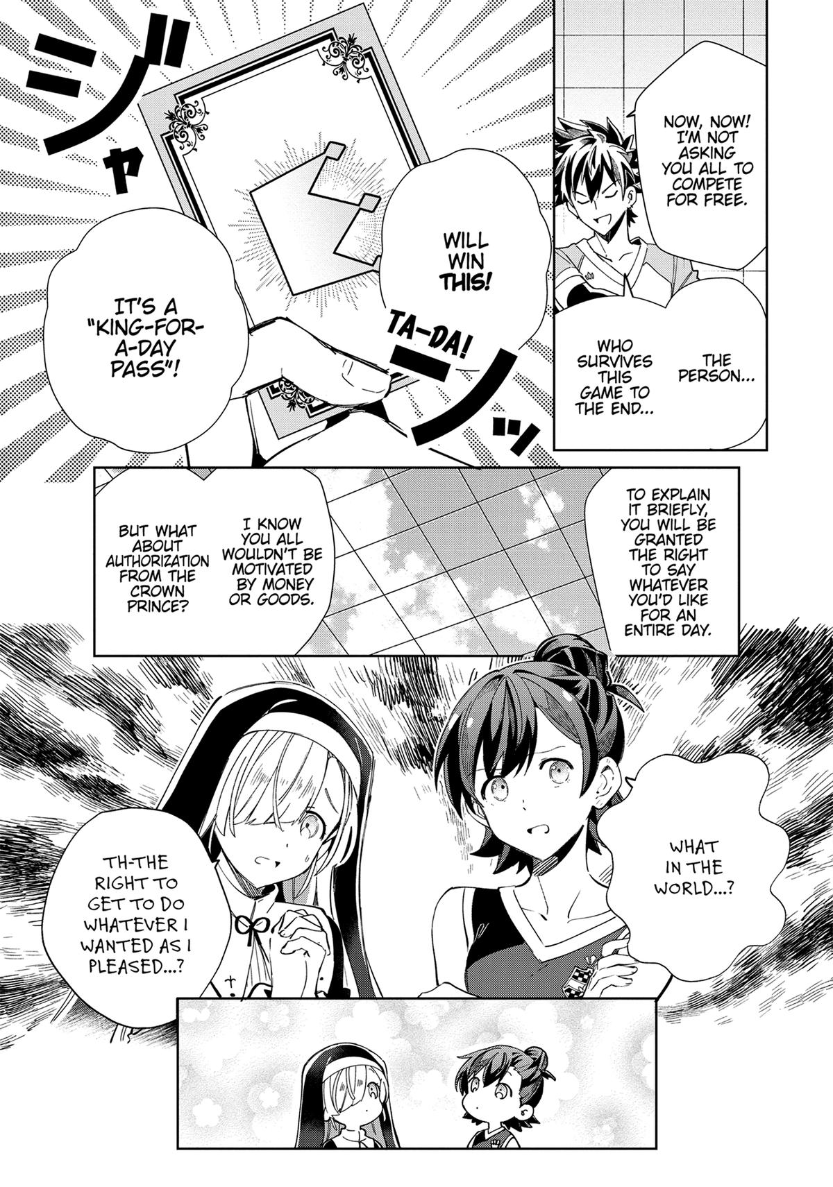 Page 1261