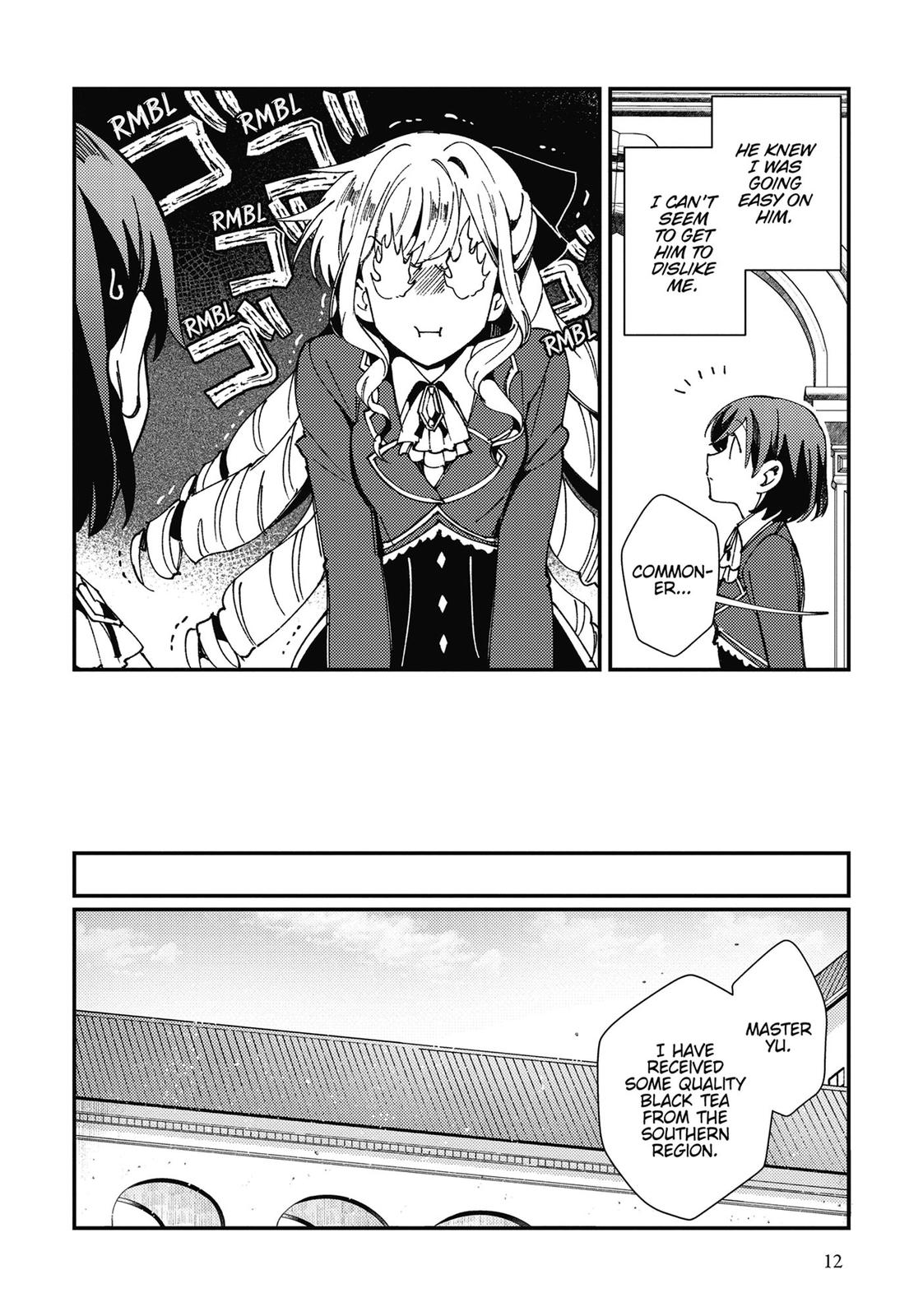 Page 199
