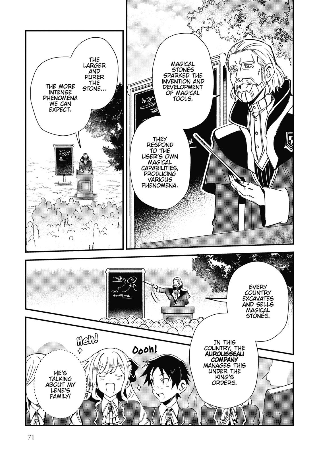 Page 258