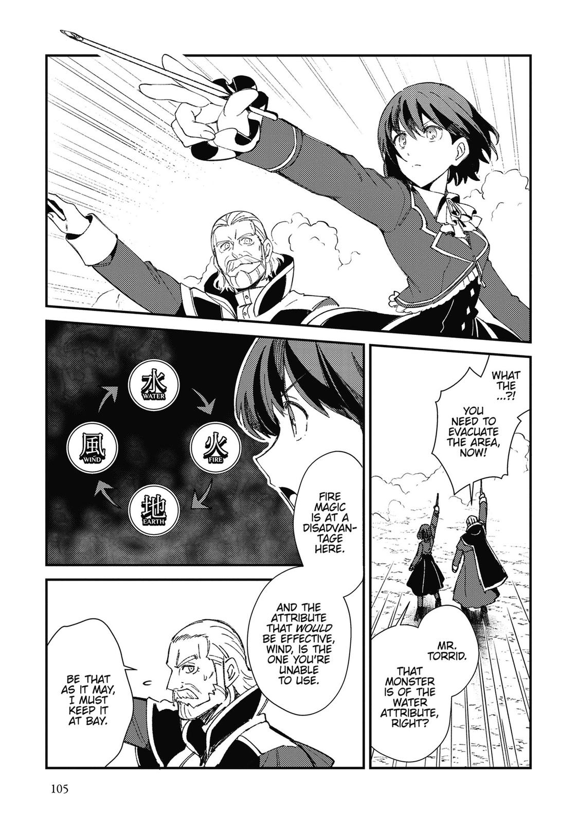 Page 292