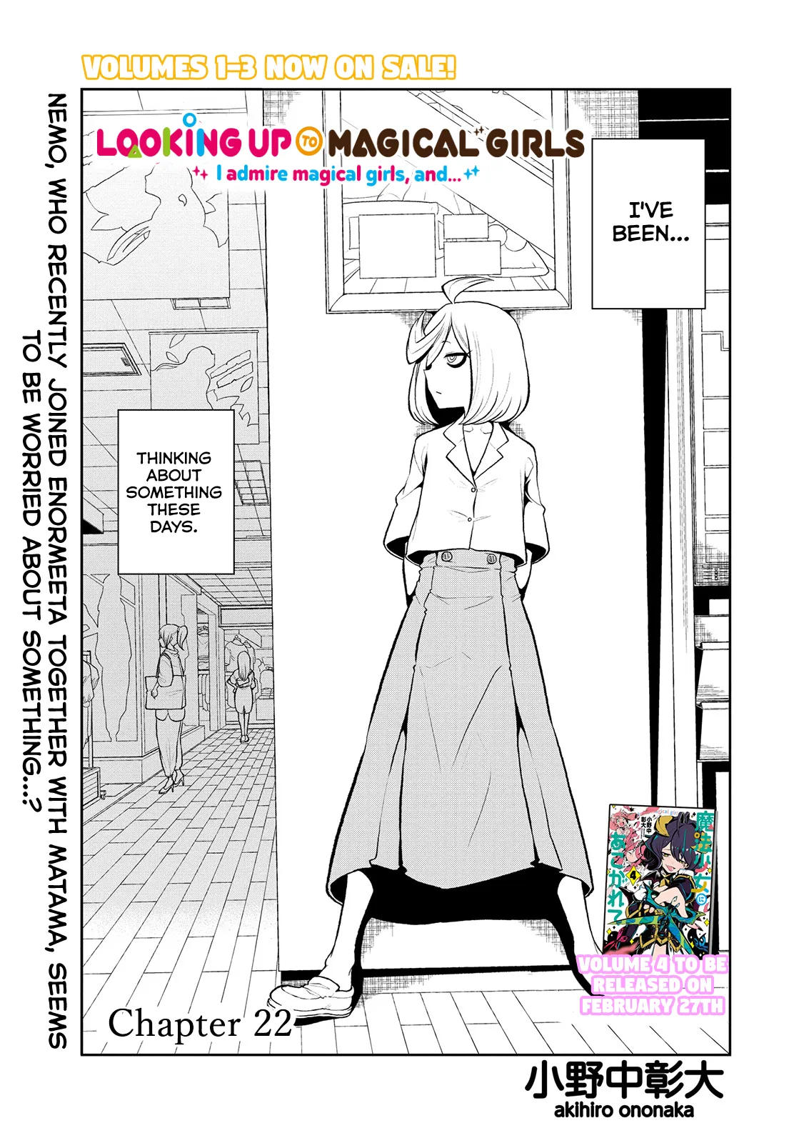 Page 570