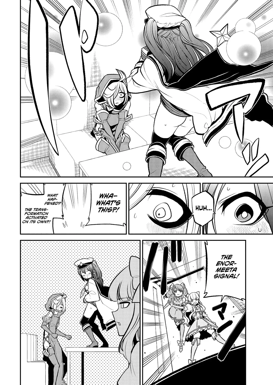 Page 579