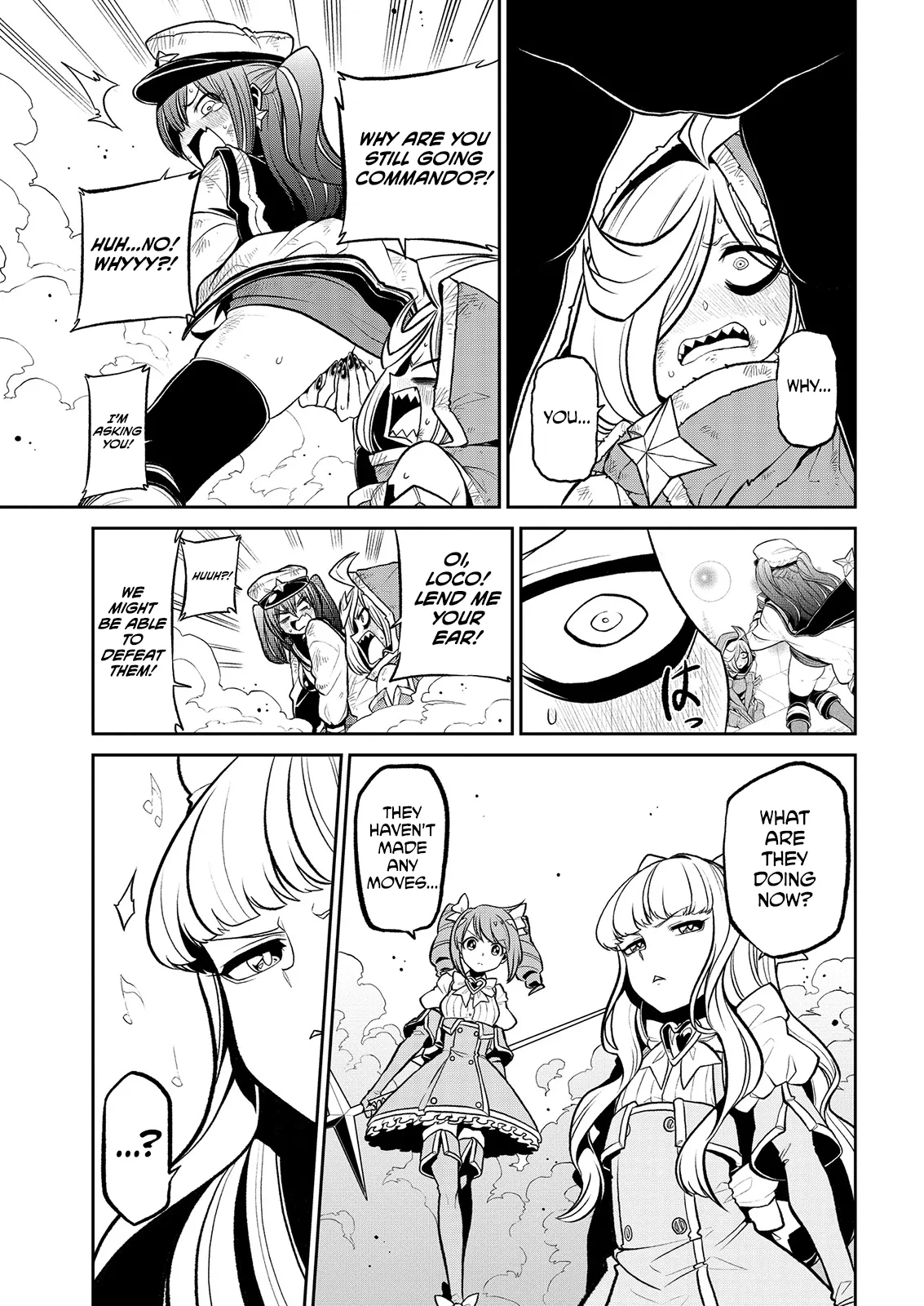 Page 584