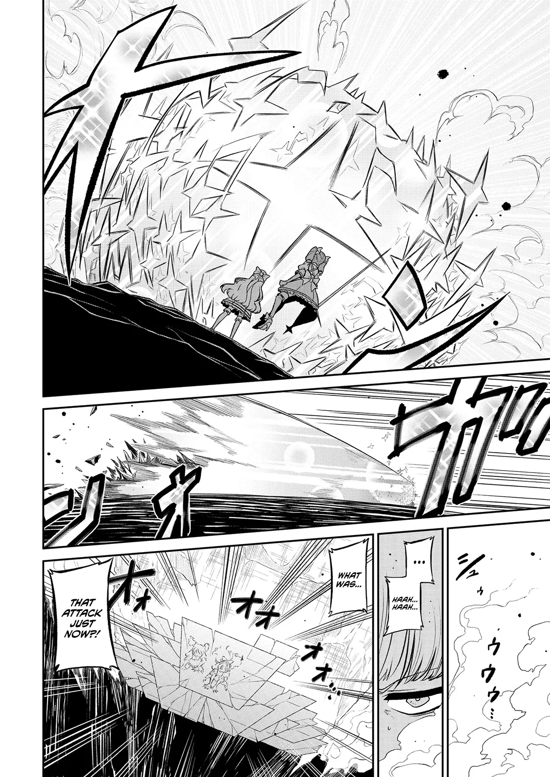 Page 585