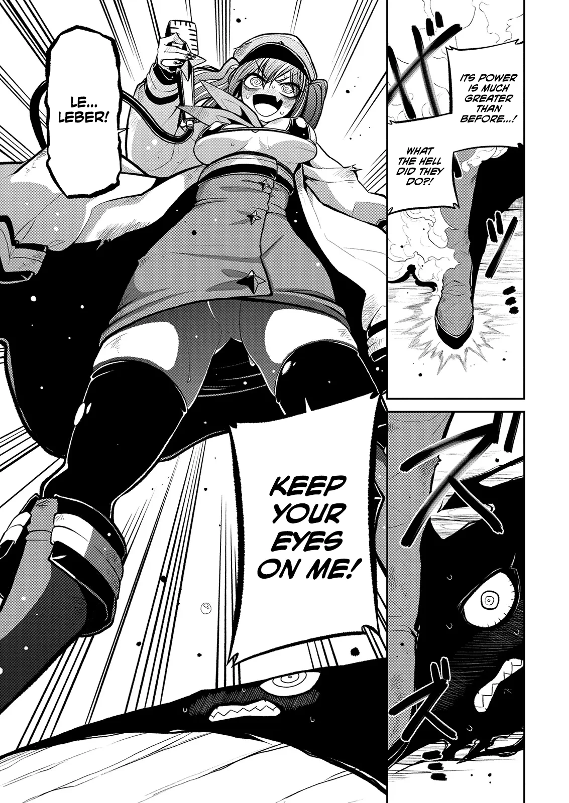 Page 586