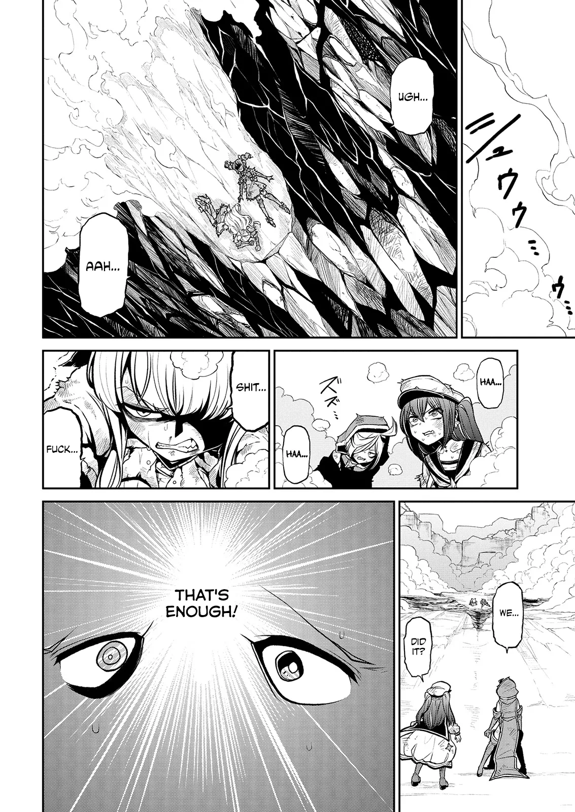 Page 589