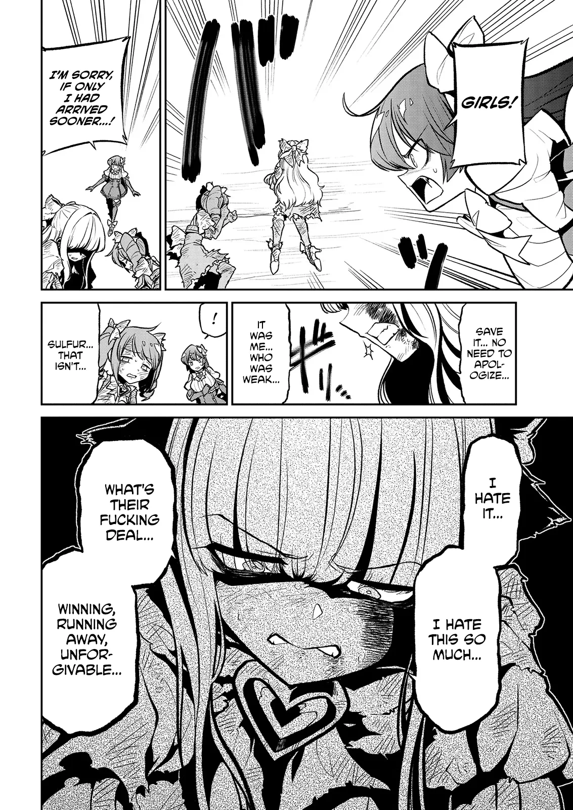 Page 591
