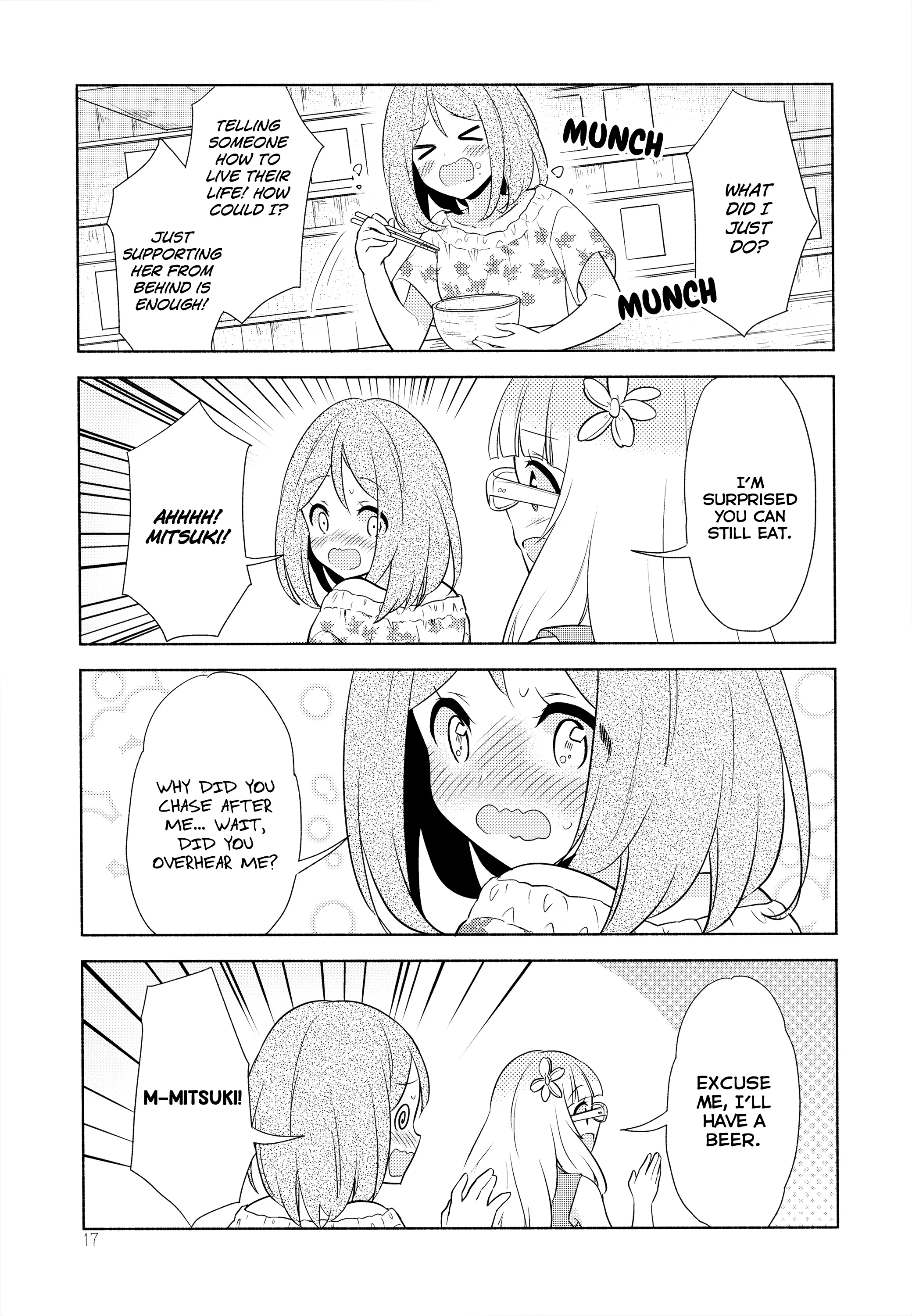Page 1184