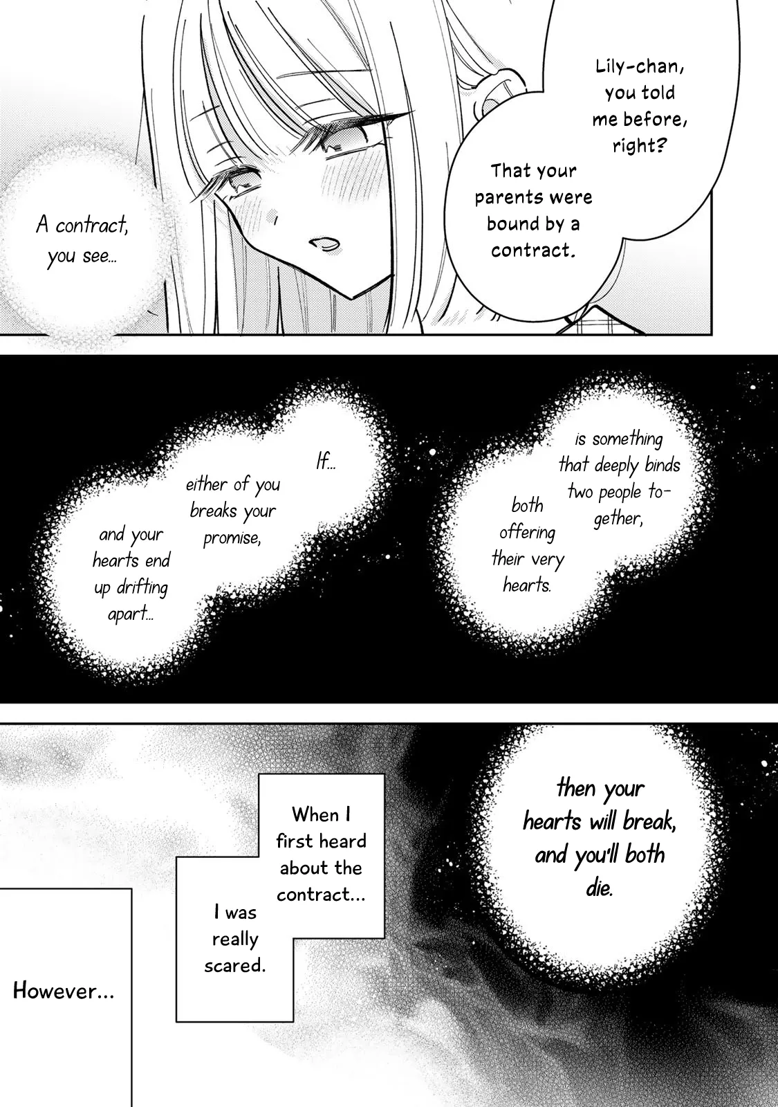 Page 541