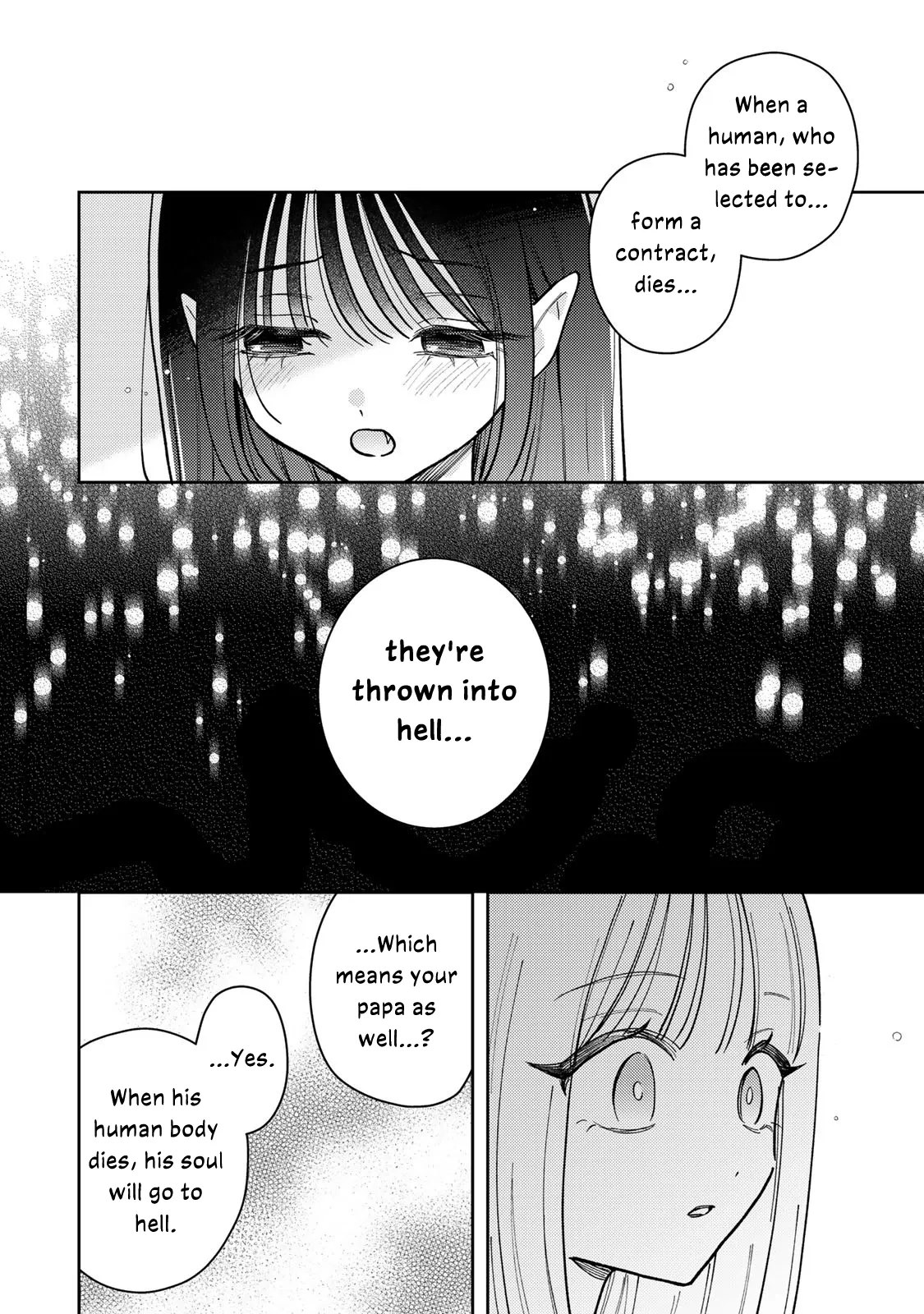 Page 548