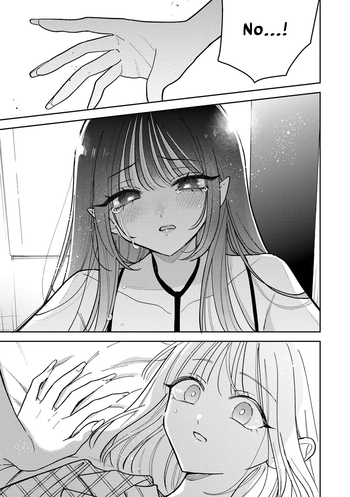 Page 551