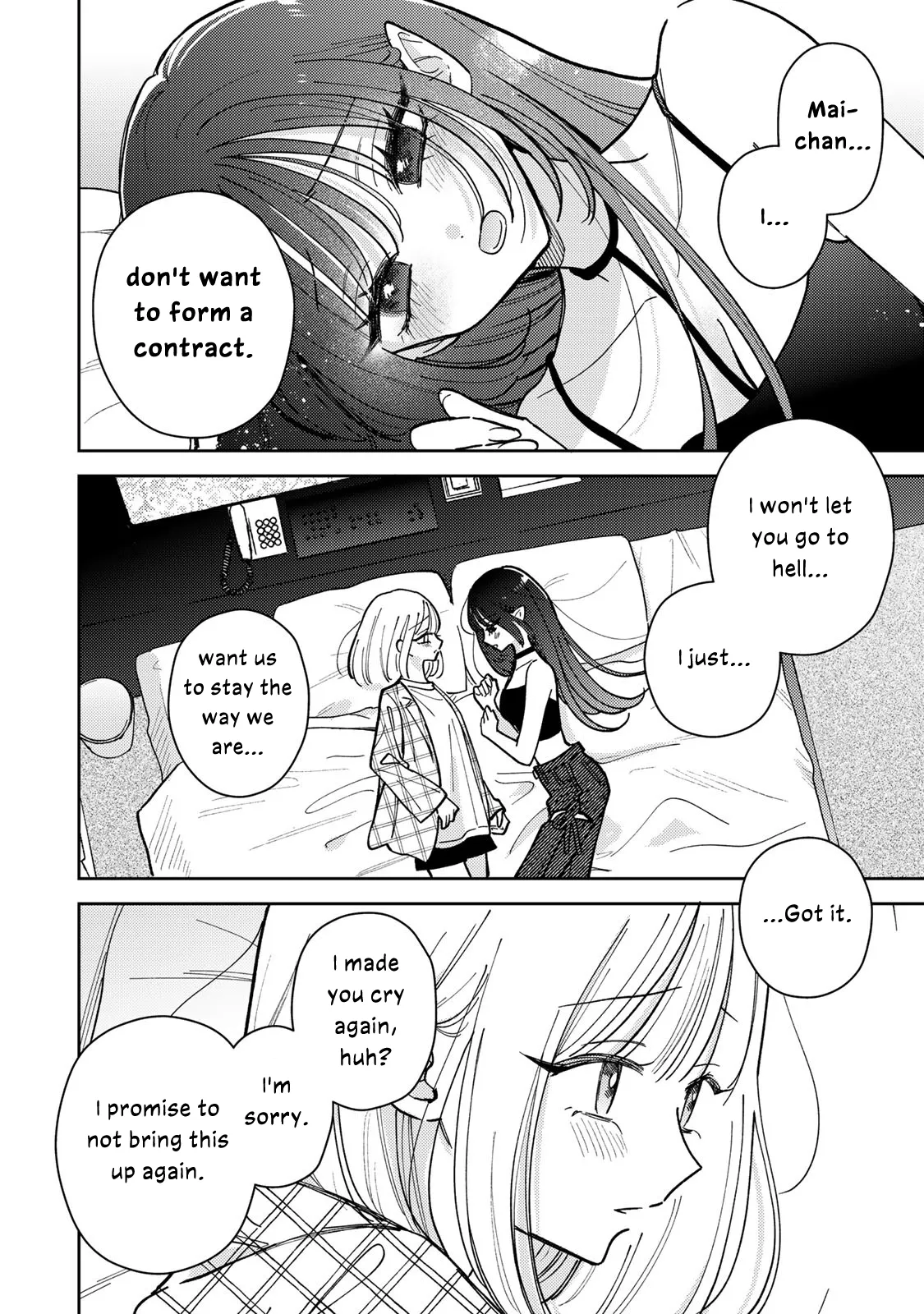 Page 554