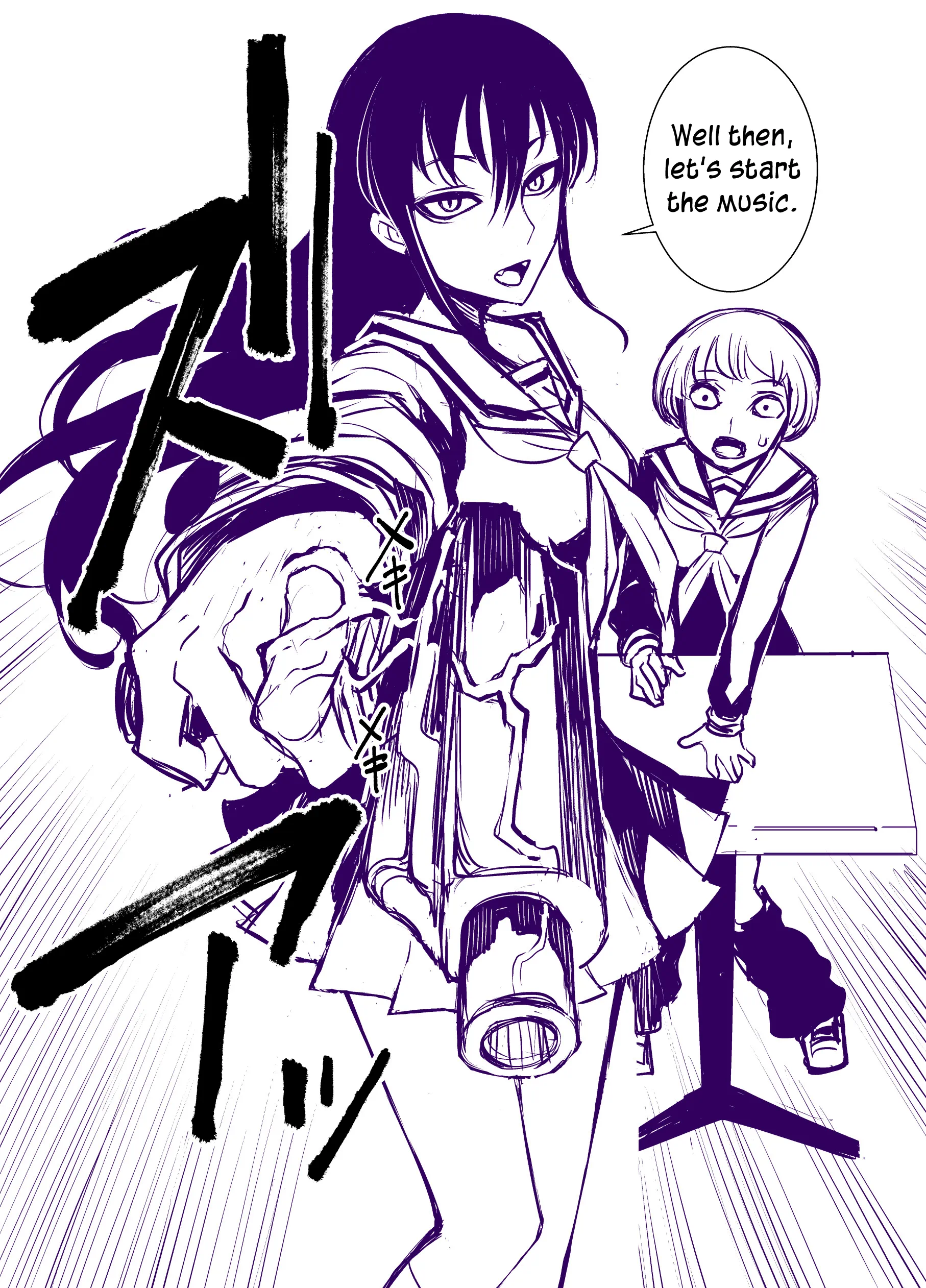 Page 193