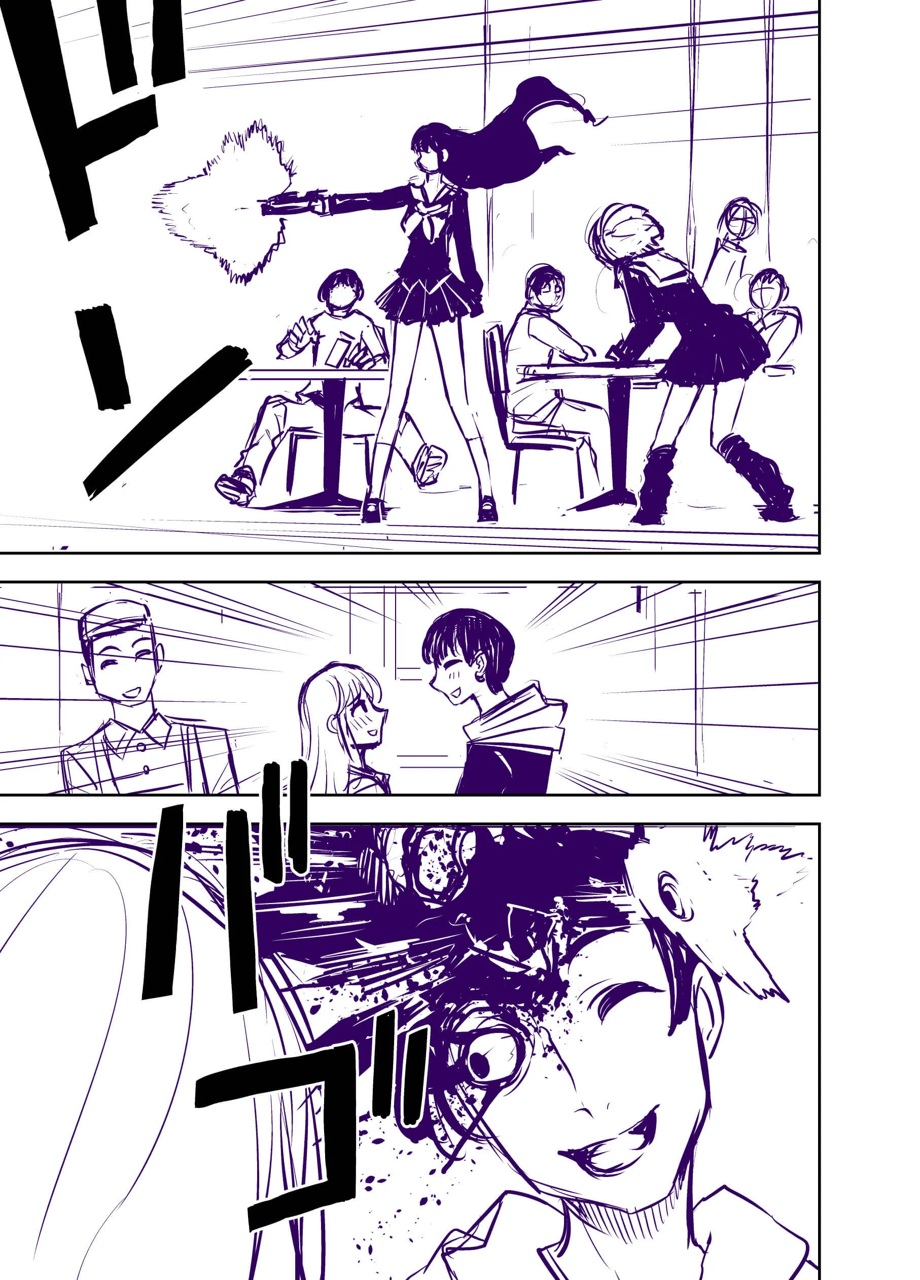 Page 194