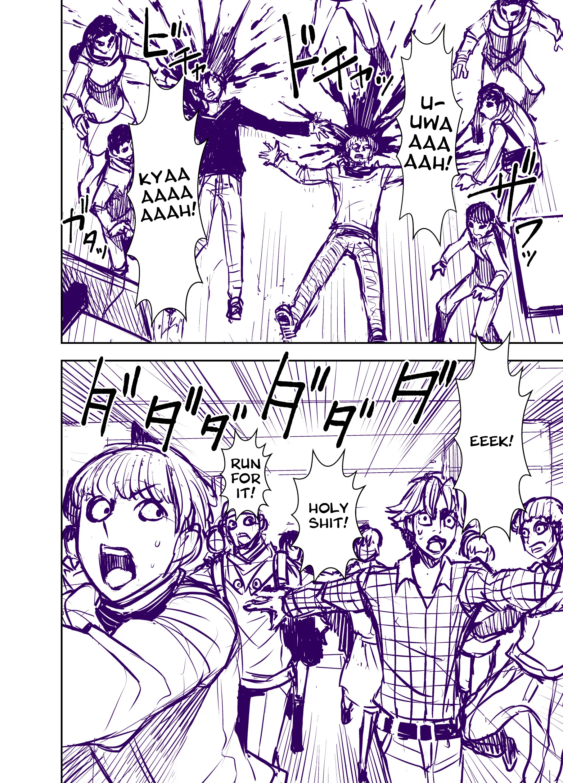 Page 197