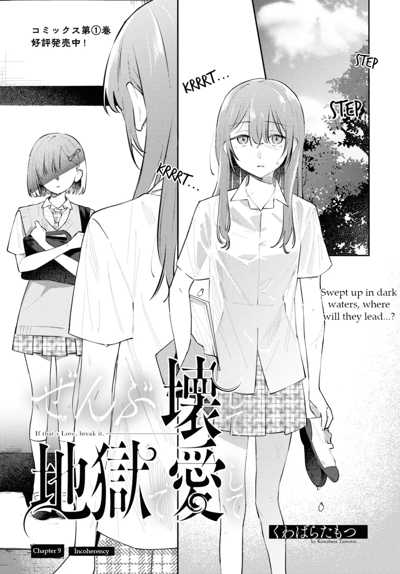 Page 320