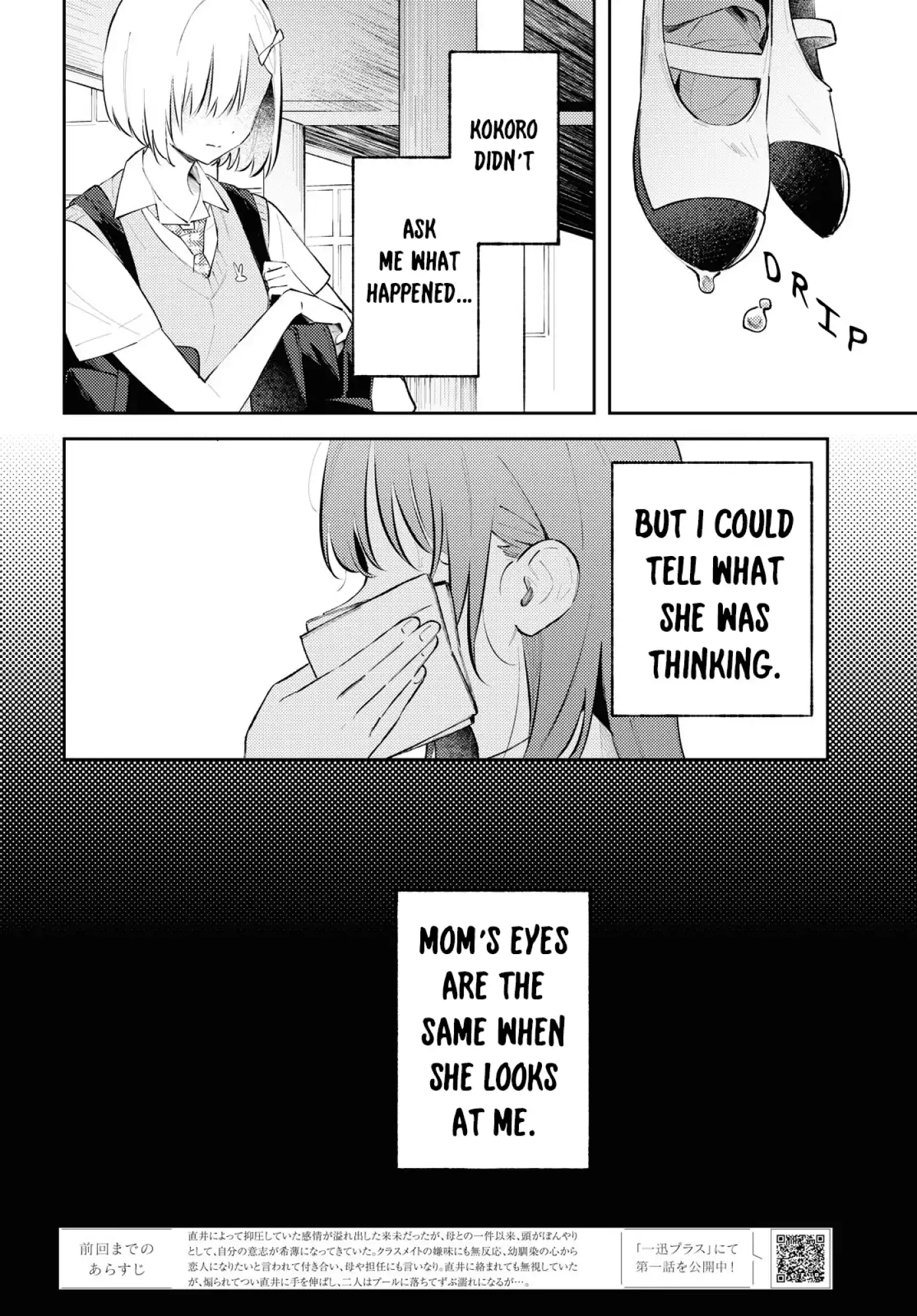 Page 321