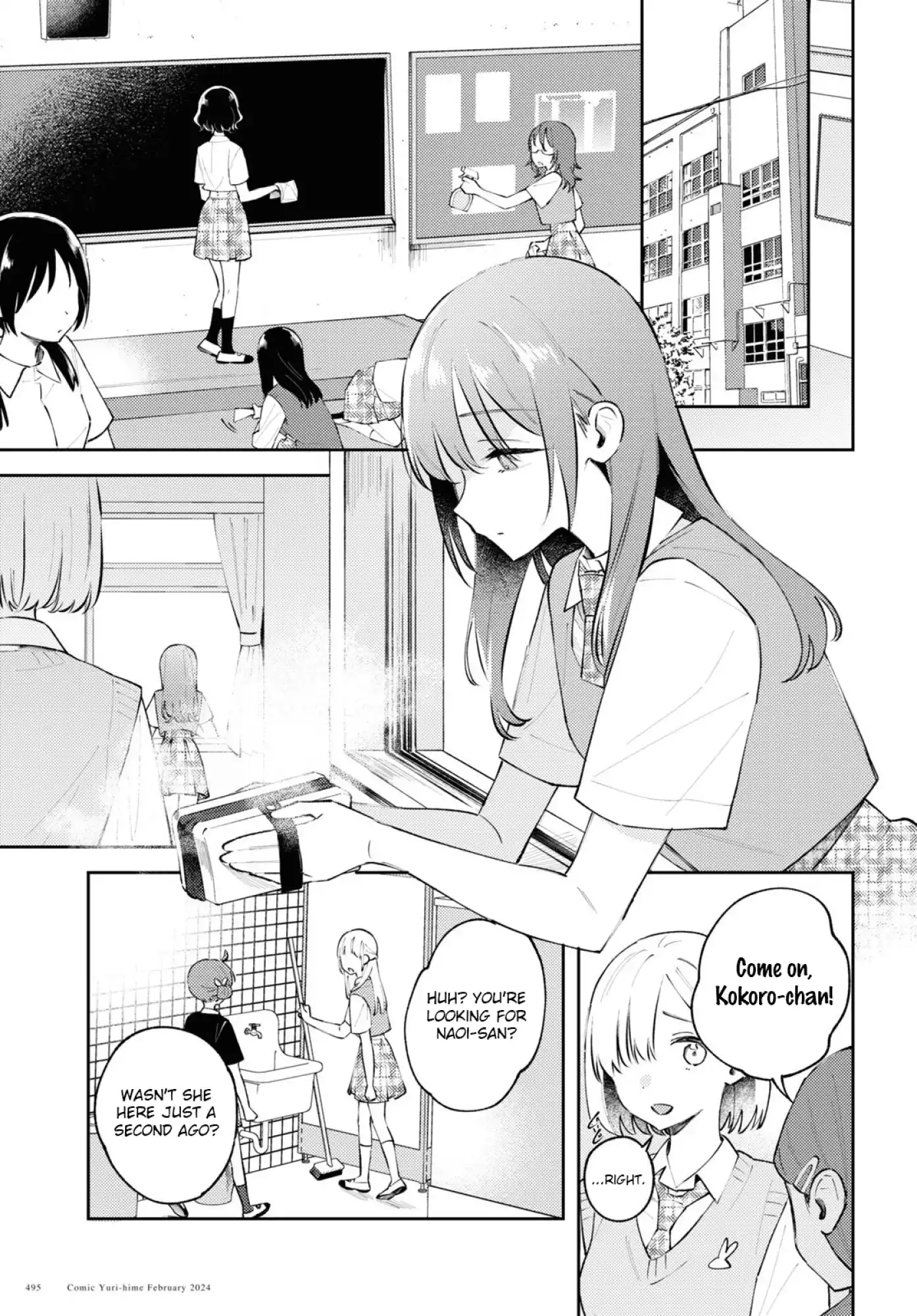 Page 340