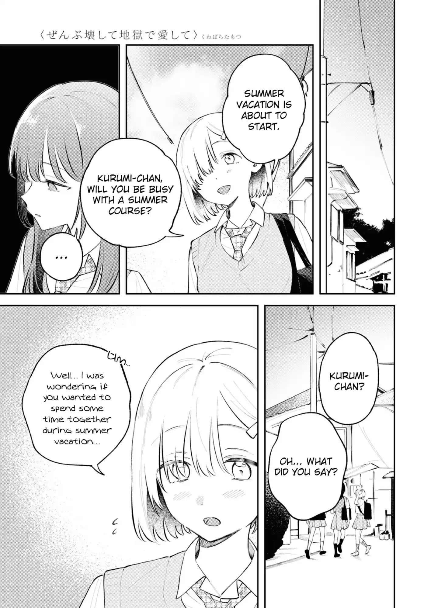 Page 324
