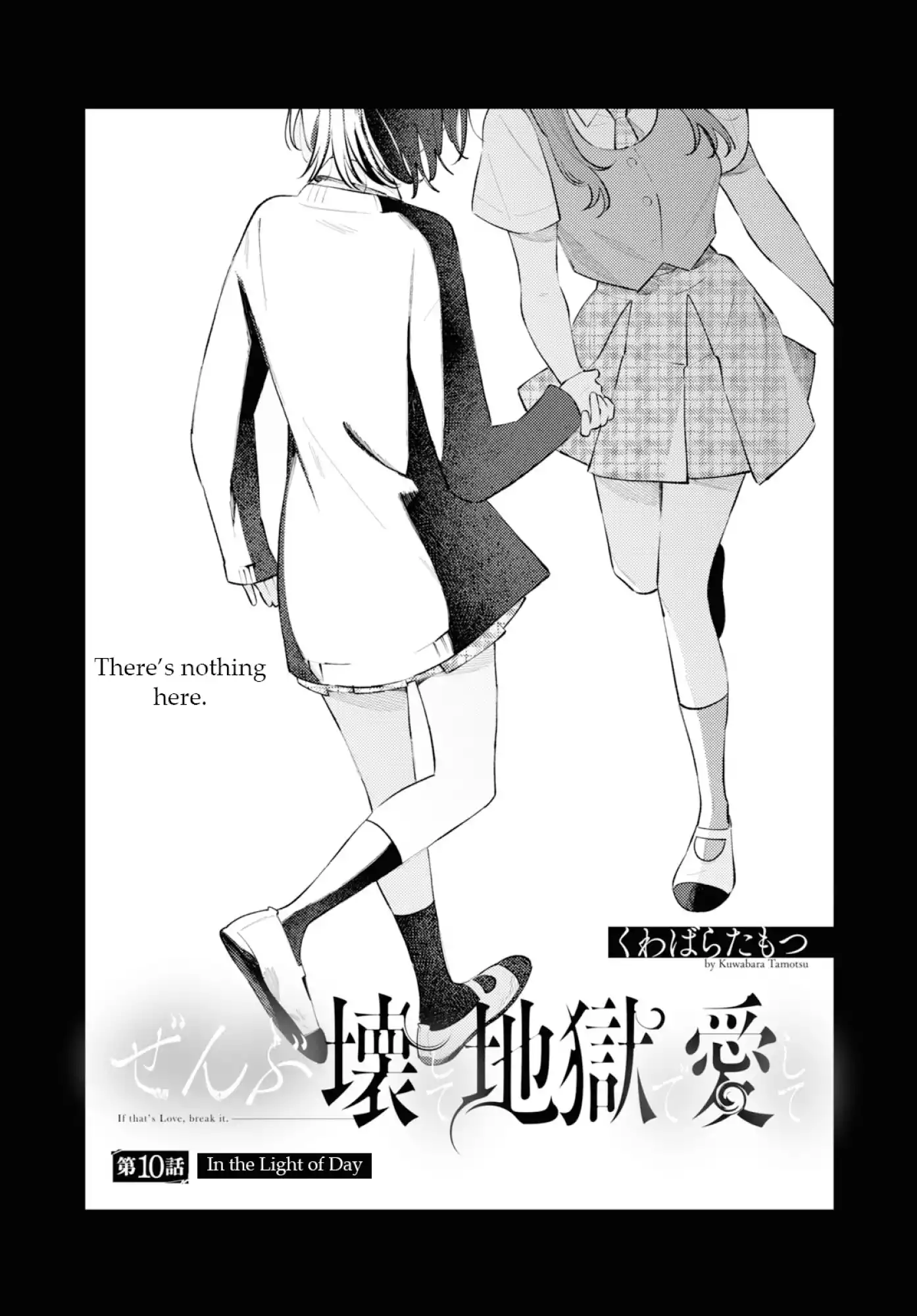 Page 346