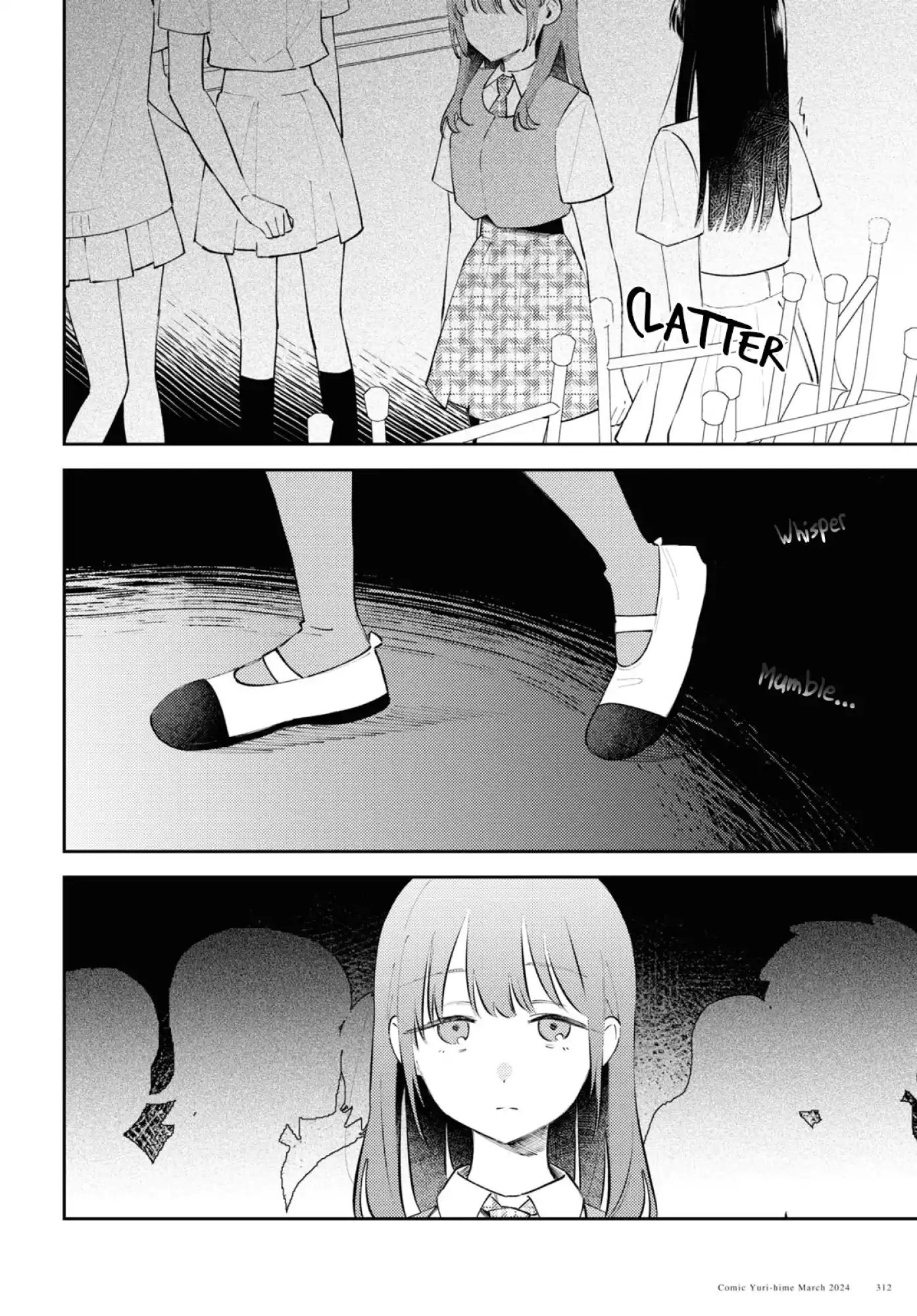 Page 367