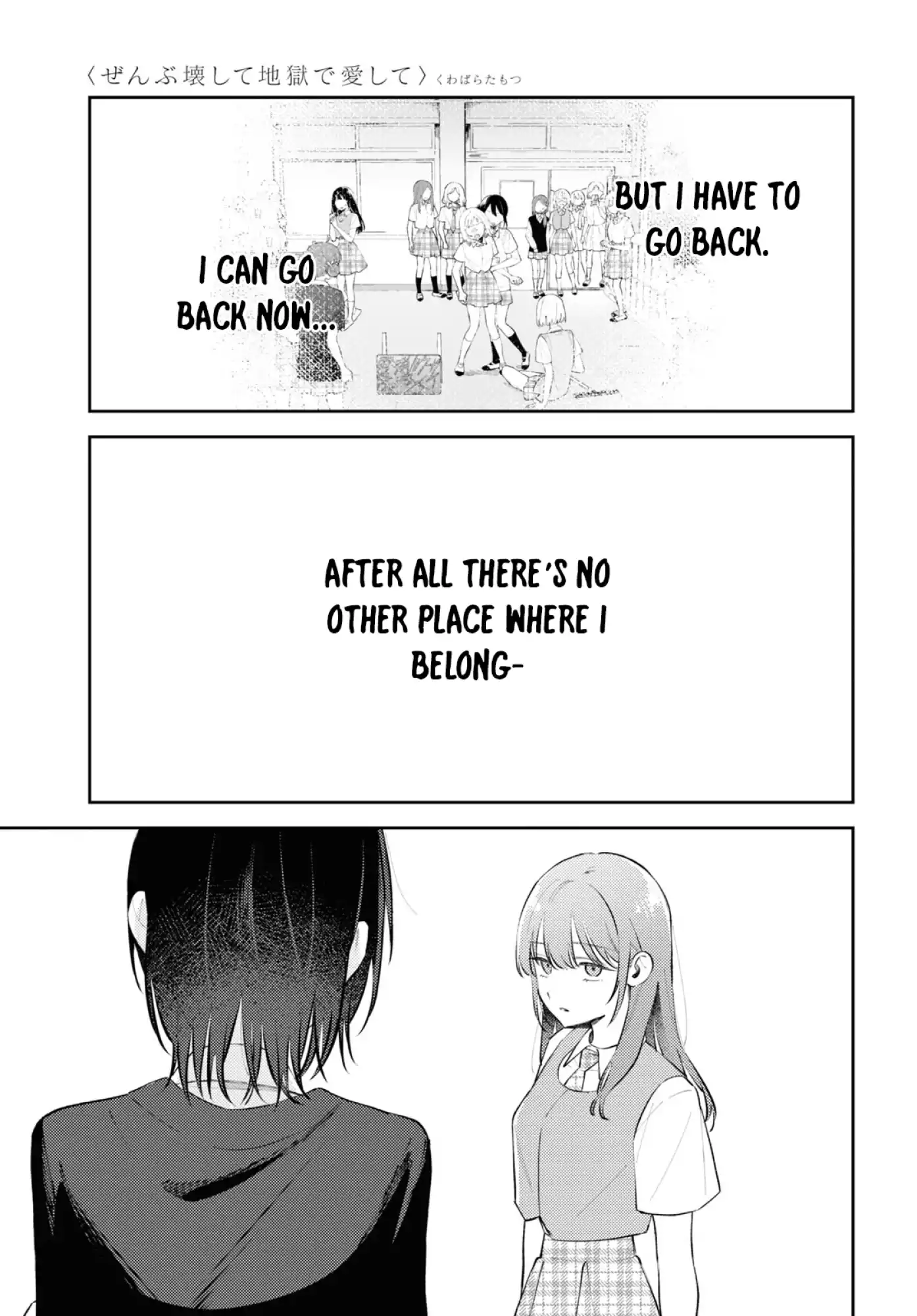 Page 354