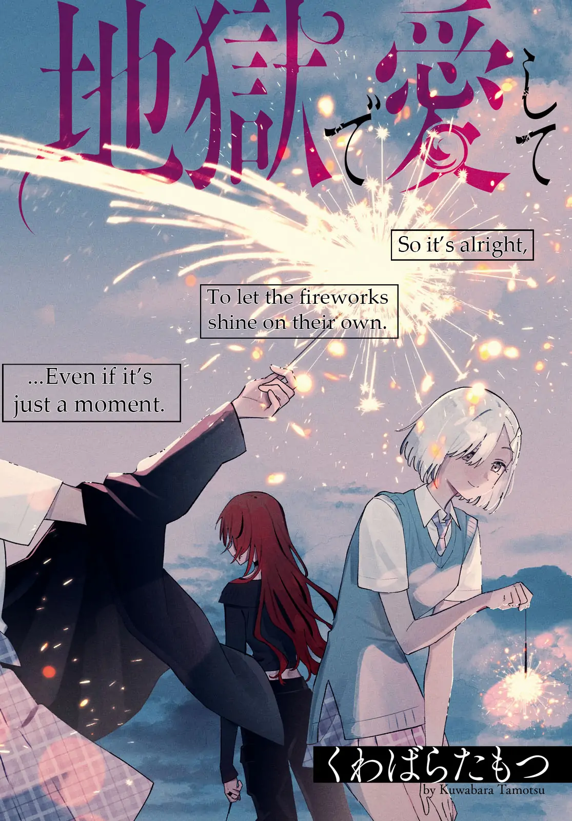 Page 380