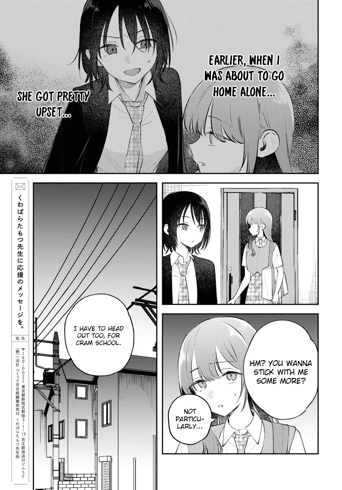 Page 412