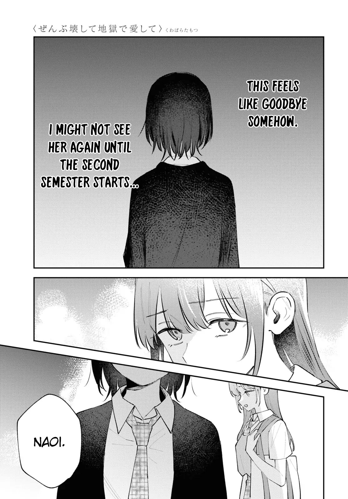 Page 414