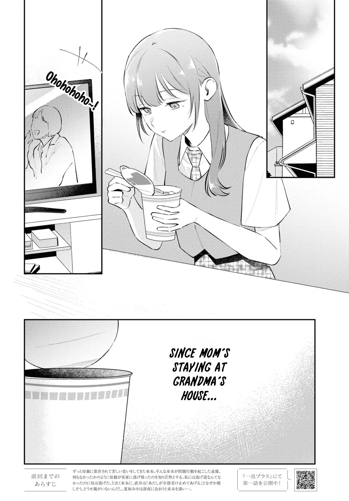 Page 420