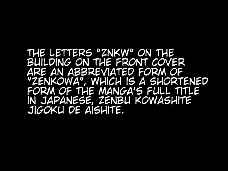 Page 447
