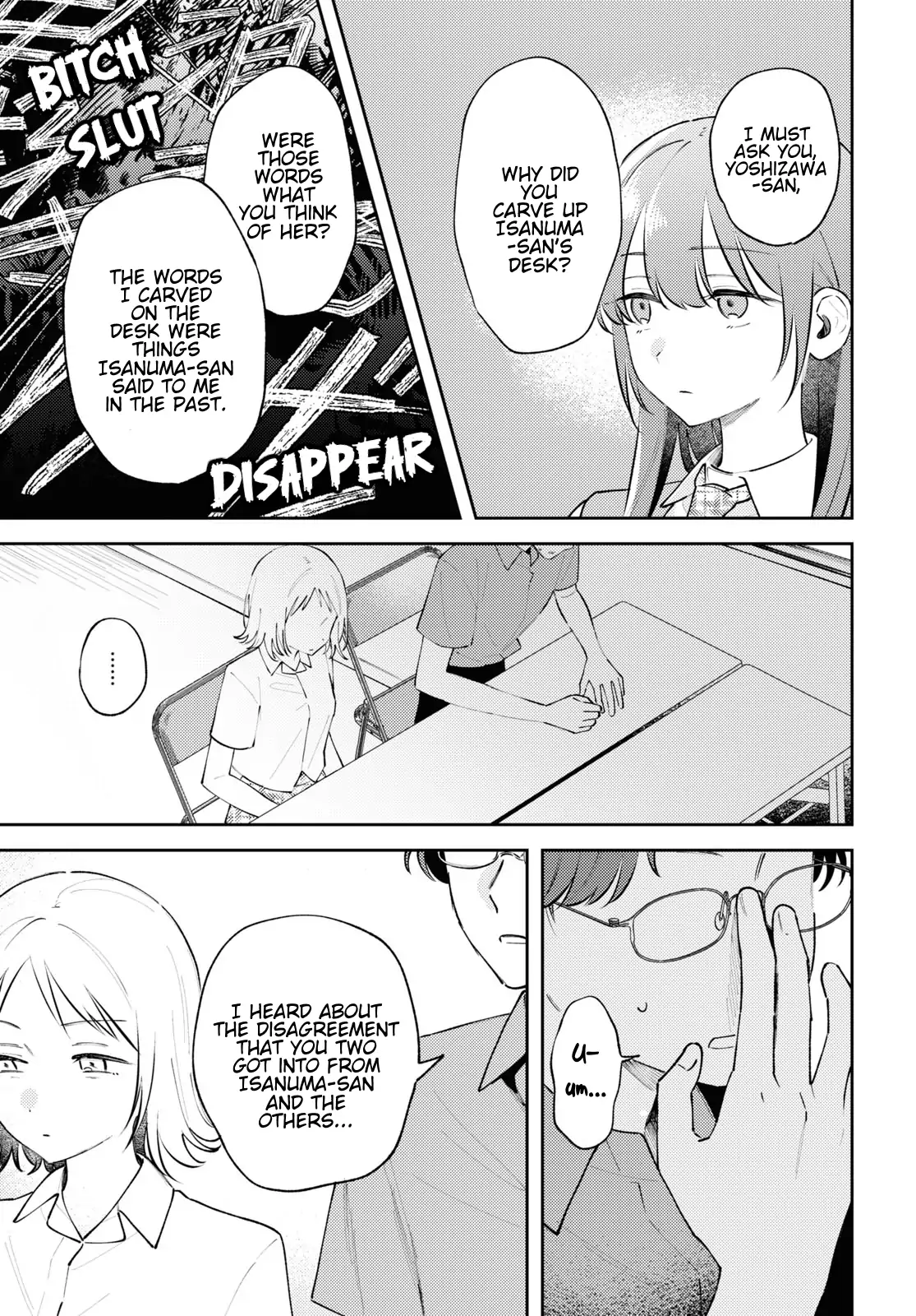 Page 425