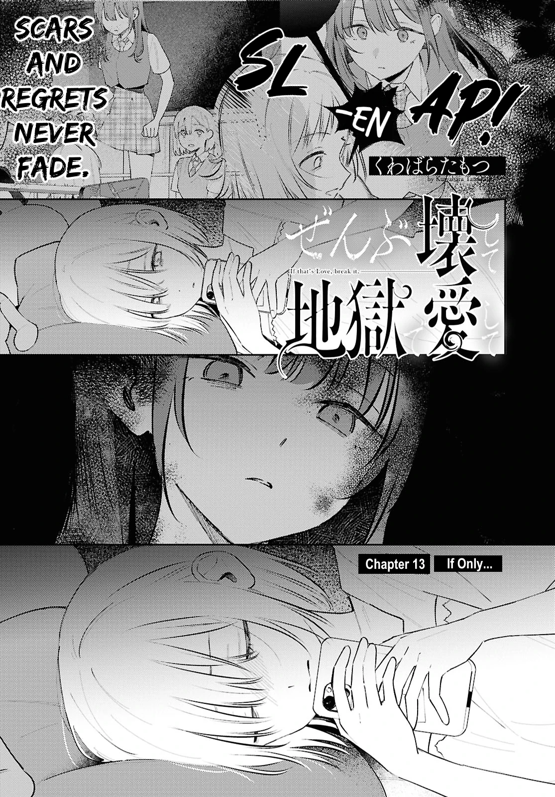 Page 448
