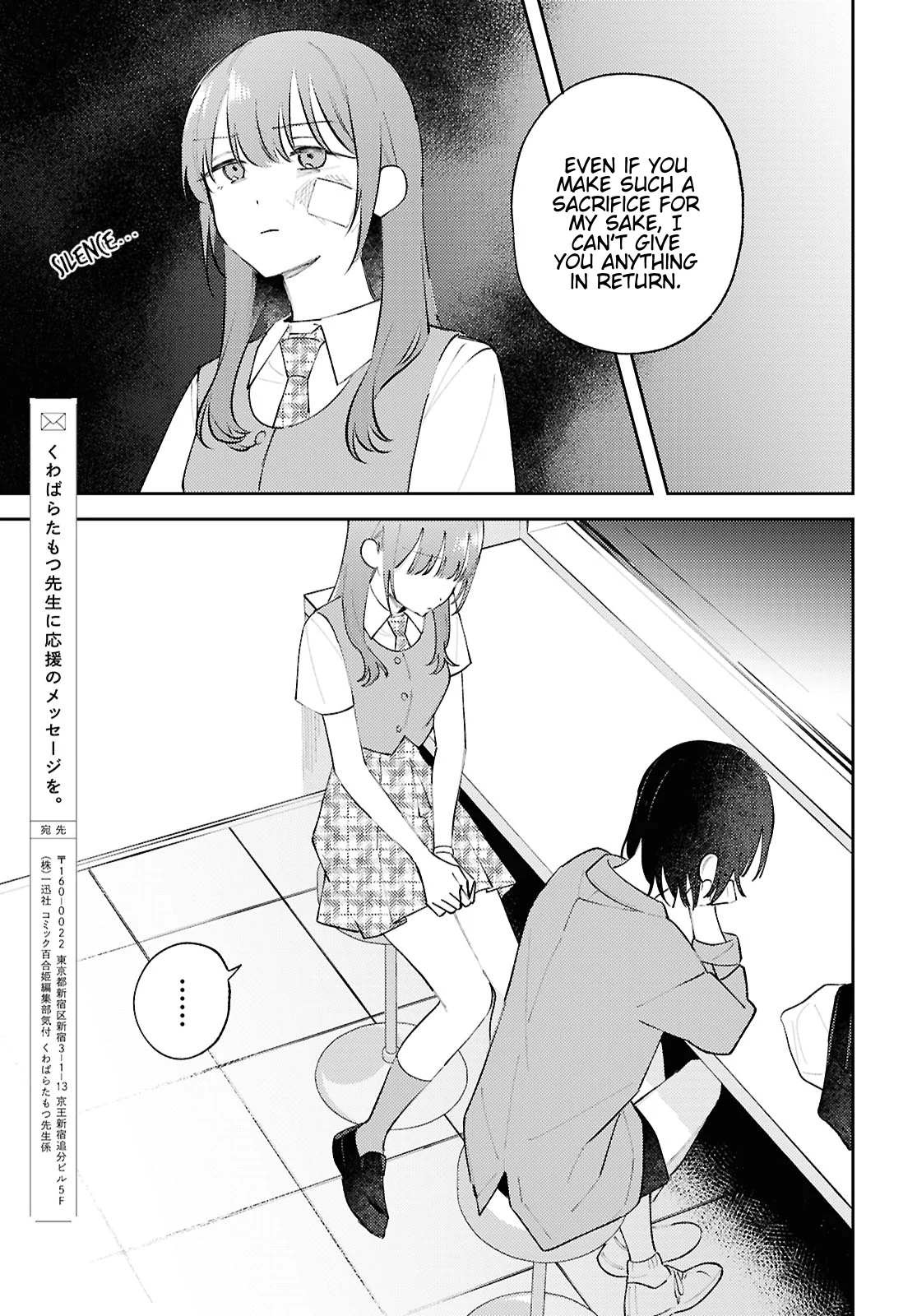 Page 472