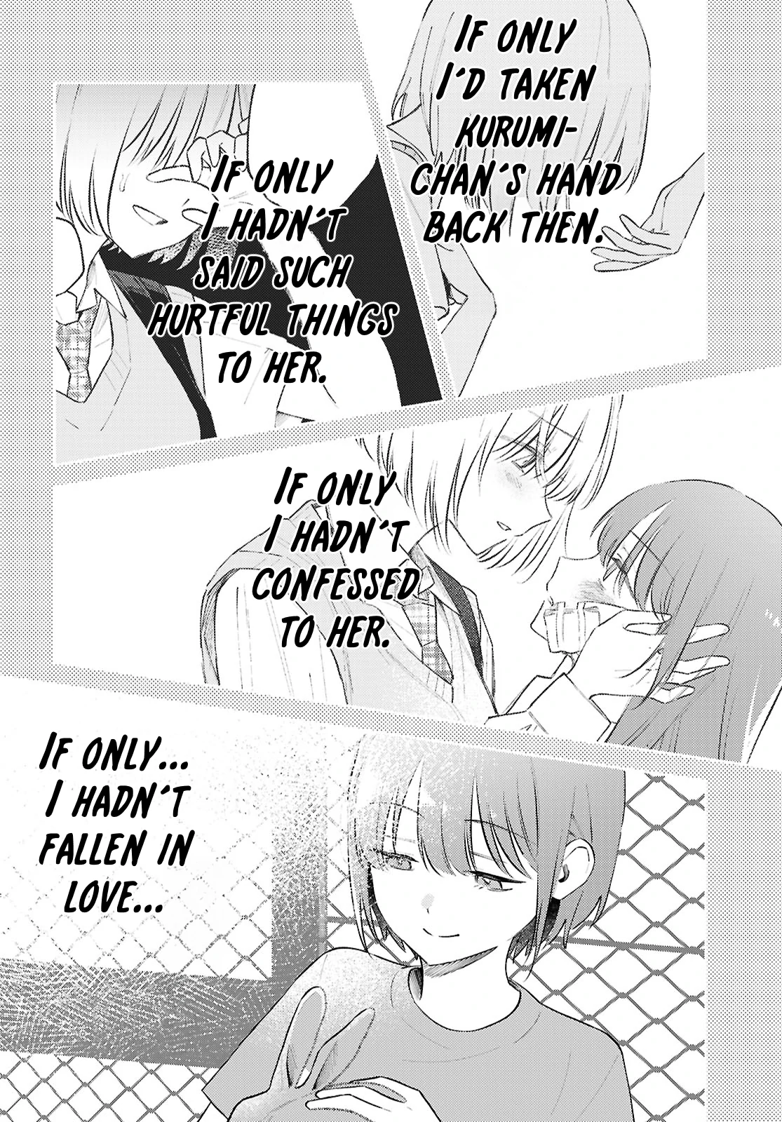 Page 451