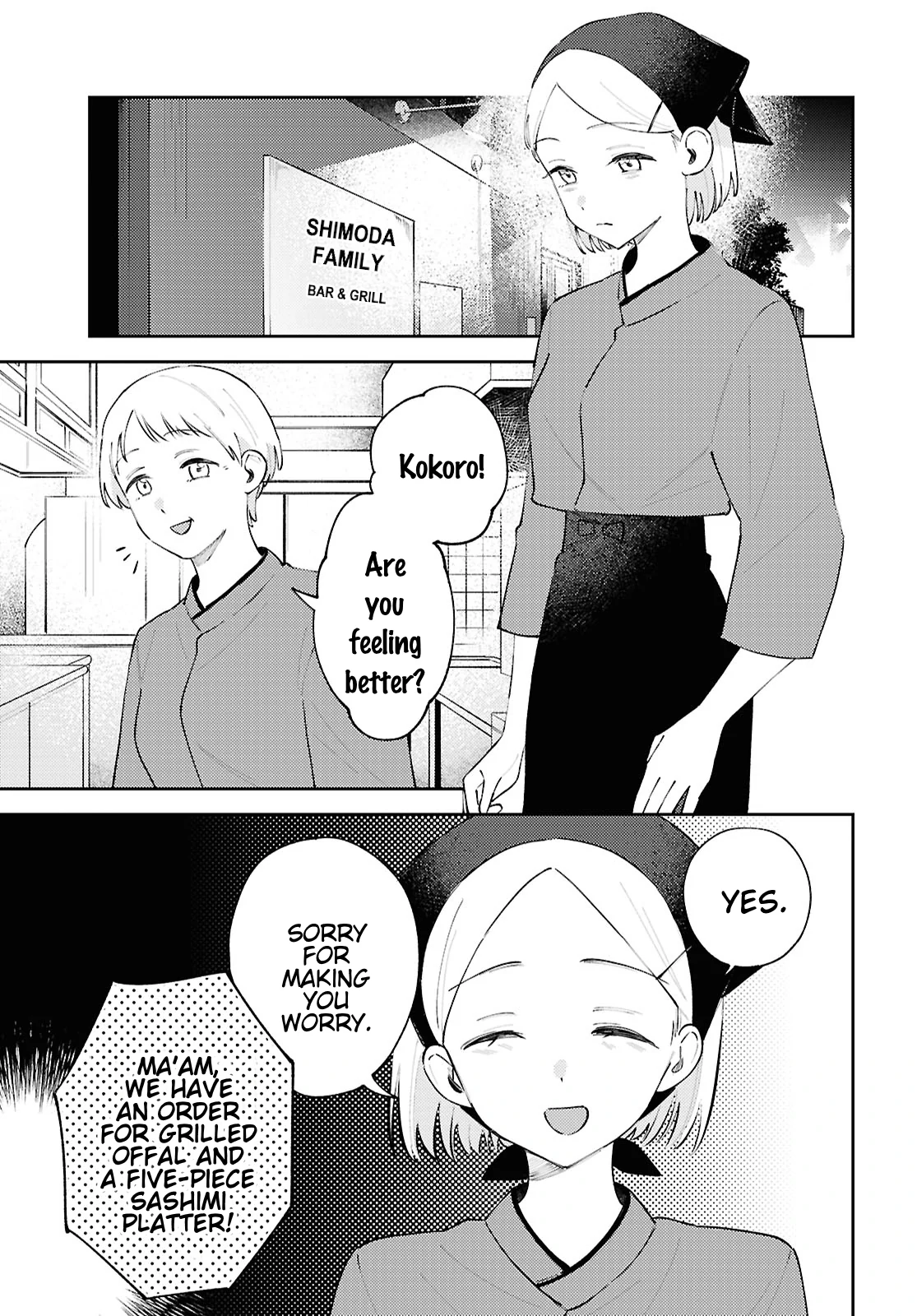 Page 454