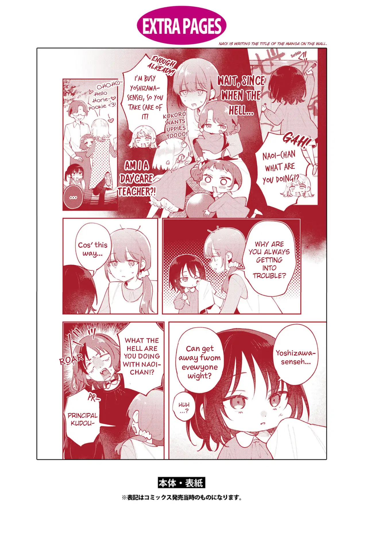 Page 554