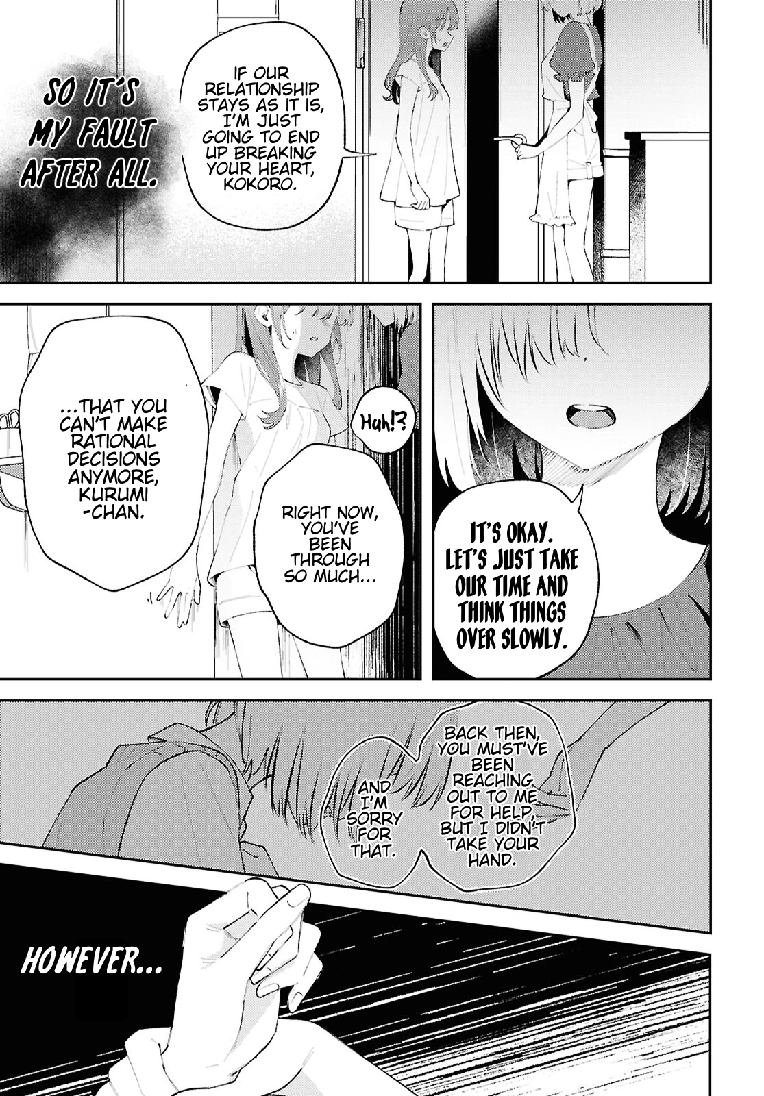 Page 572