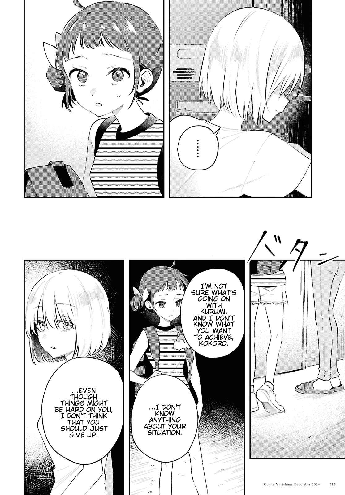 Page 565