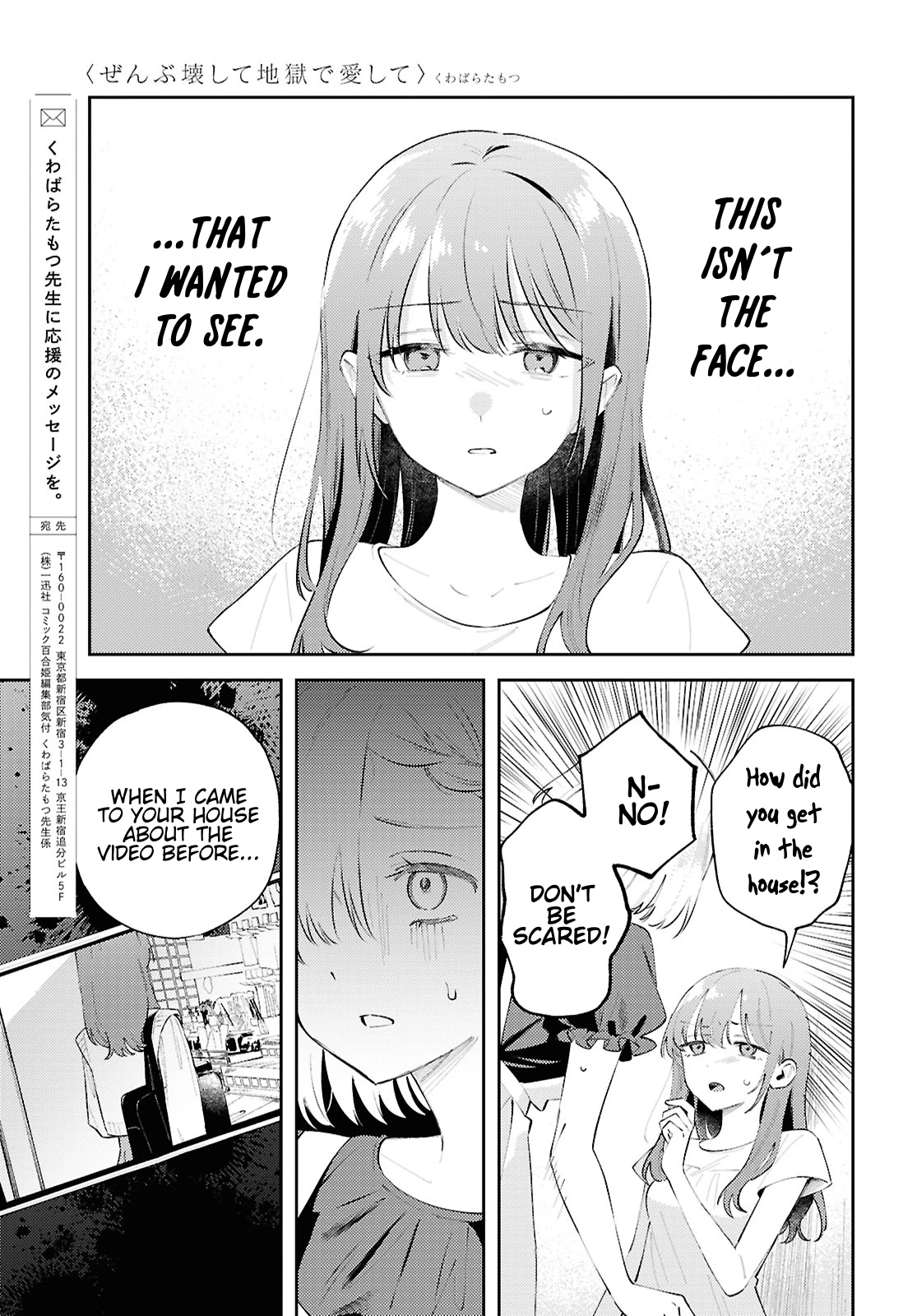 Page 568