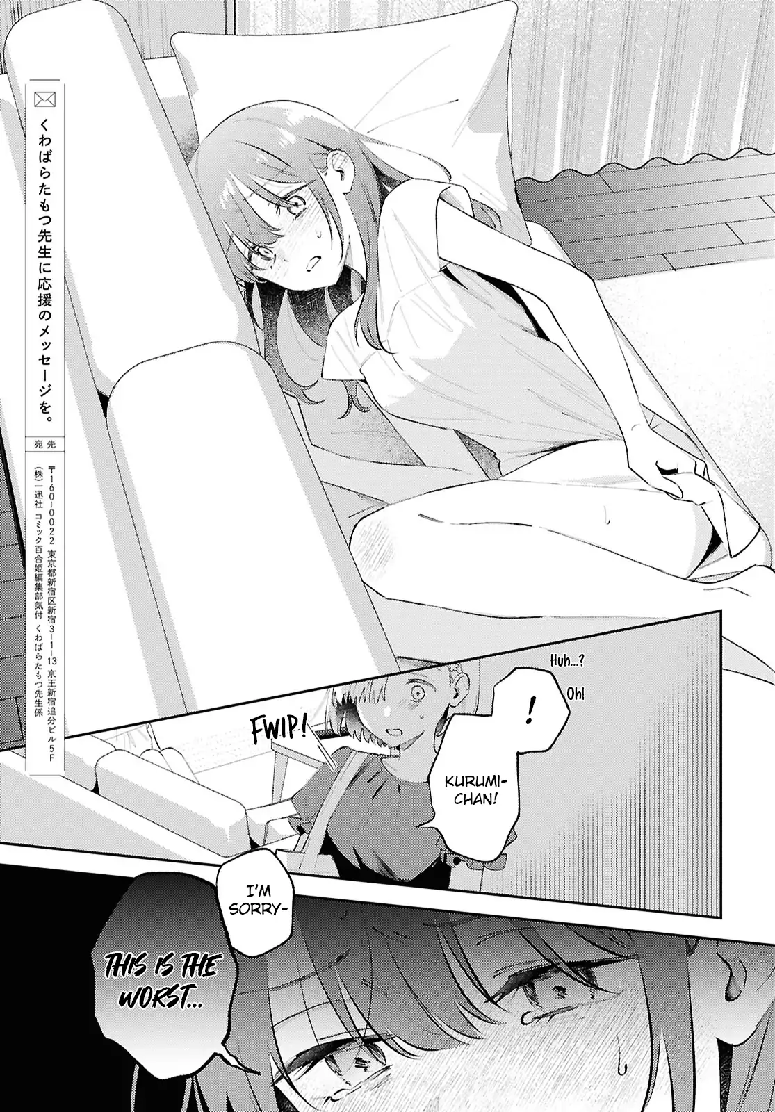Page 622