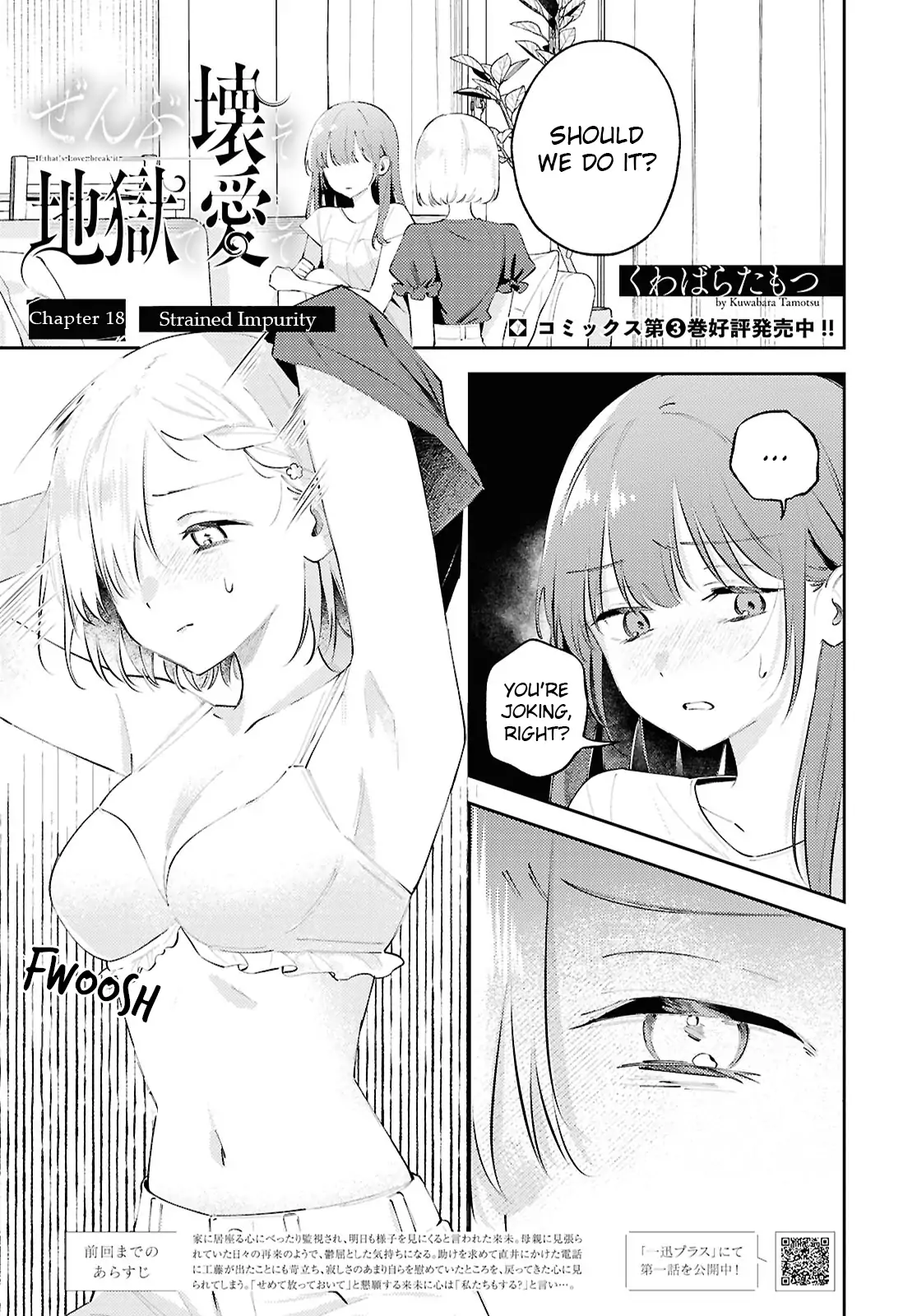 Page 627