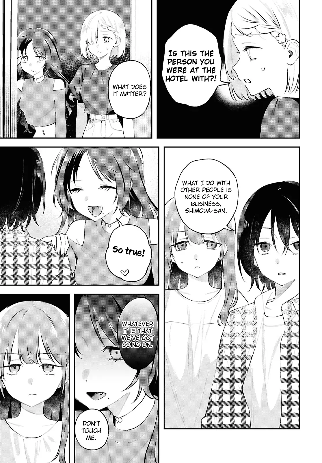 Page 643