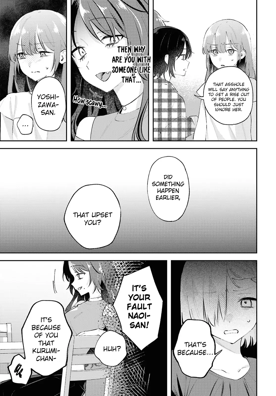 Page 647